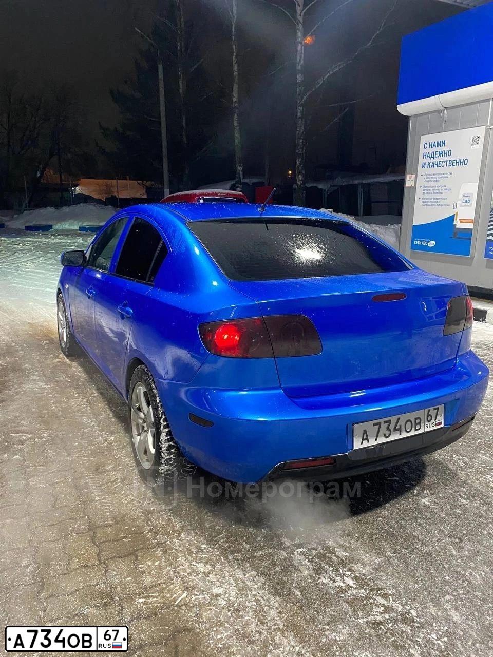 Фото автомобиля MAZDA 3, 2004 — госномер А734ОВ67. Цвет: синий