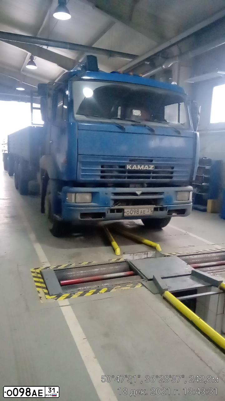Фото автомобиля KAMAZ 65117 /6X4/, 2011 — госномер О098АЕ31. Цвет: МЕДЕО