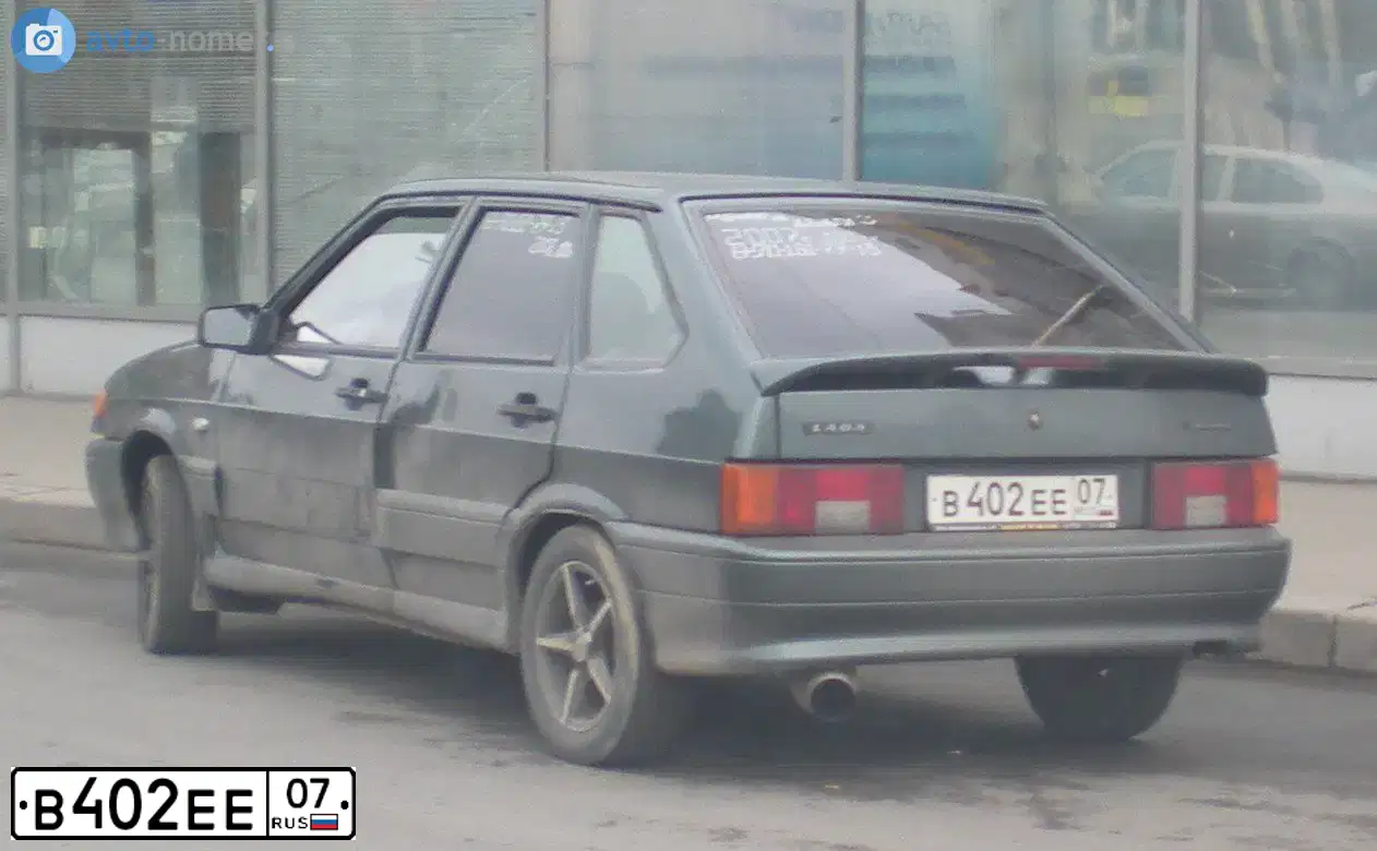 Фото автомобиля LADA 2114 SAMARA, 2007 — госномер А428УО43. Цвет: СЕРО-СИНЕ-ЗЕЛЕНЫЙ
