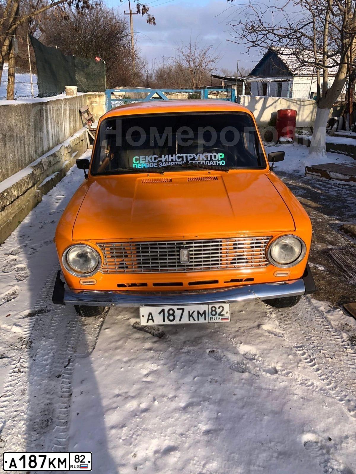 Фото автомобиля ВАЗ-21013, 1982 — госномер А187КМ82. Цвет: ЖЕЛТЫЙ