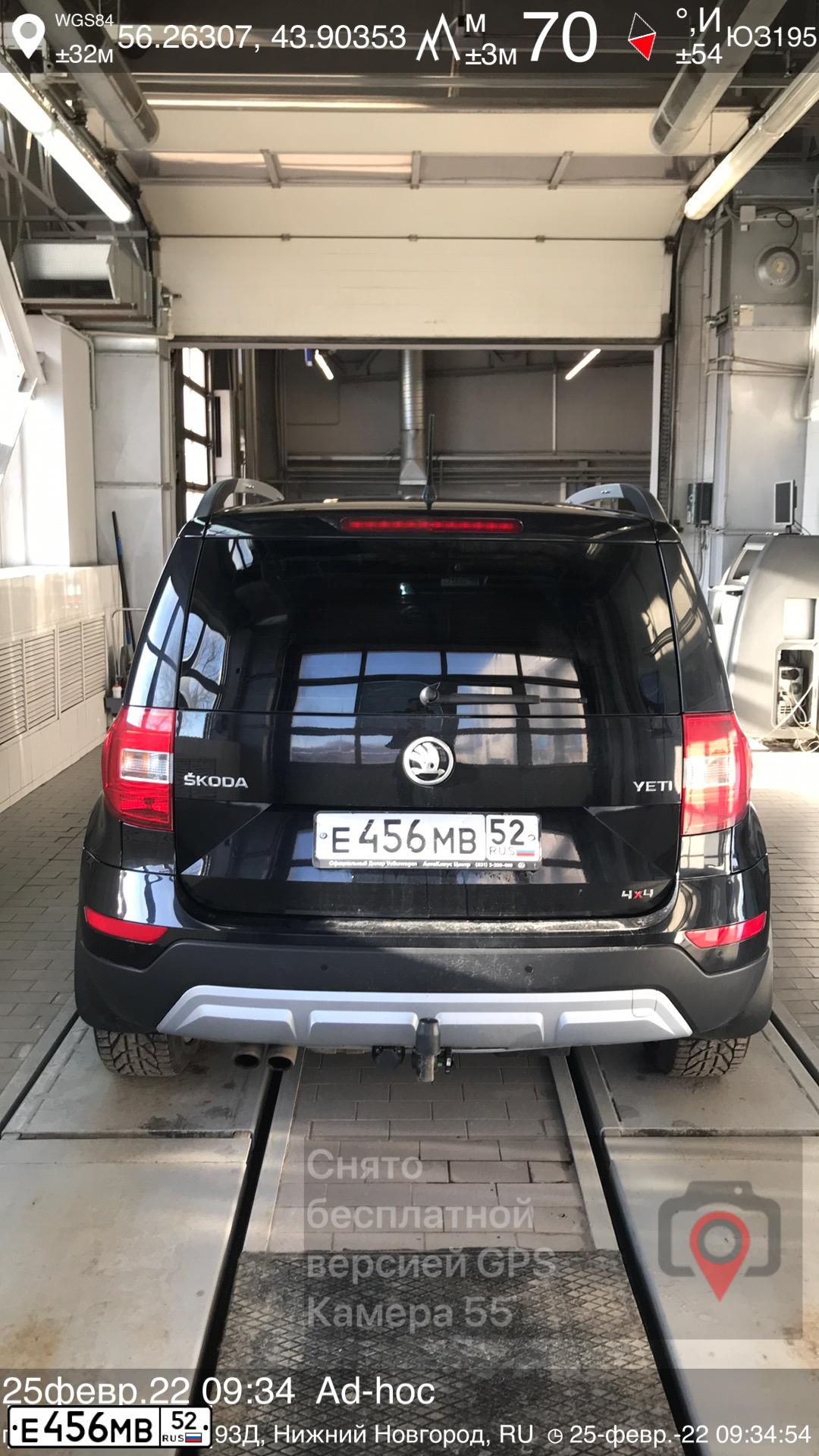 Фото автомобиля TOYOTA COROLLA, 2004 — госномер К126ОМ154. Цвет: СВЕТЛО-СЕРЫЙ