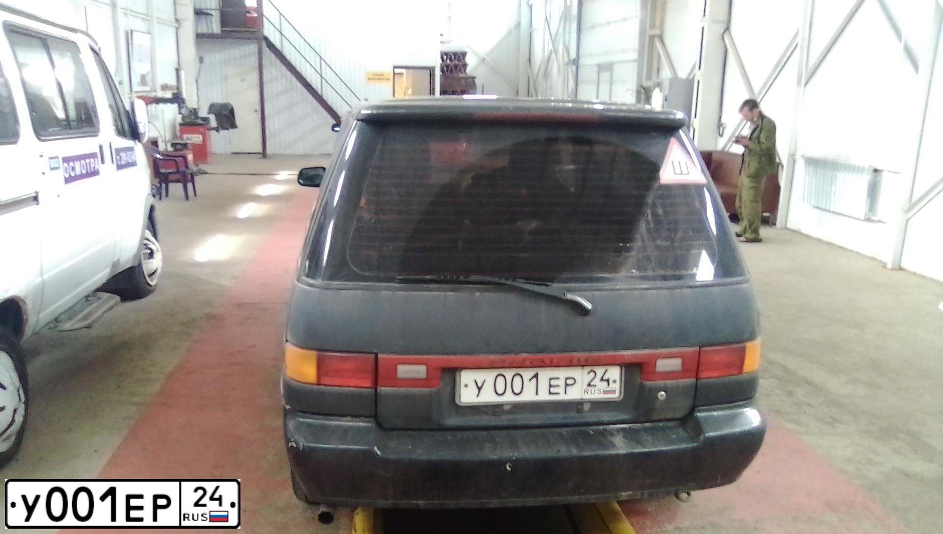 Фото автомобиля VOLKSWAGEN PASSAT, 2006 — госномер К003НС124. Цвет: ЧЕРНЫЙ