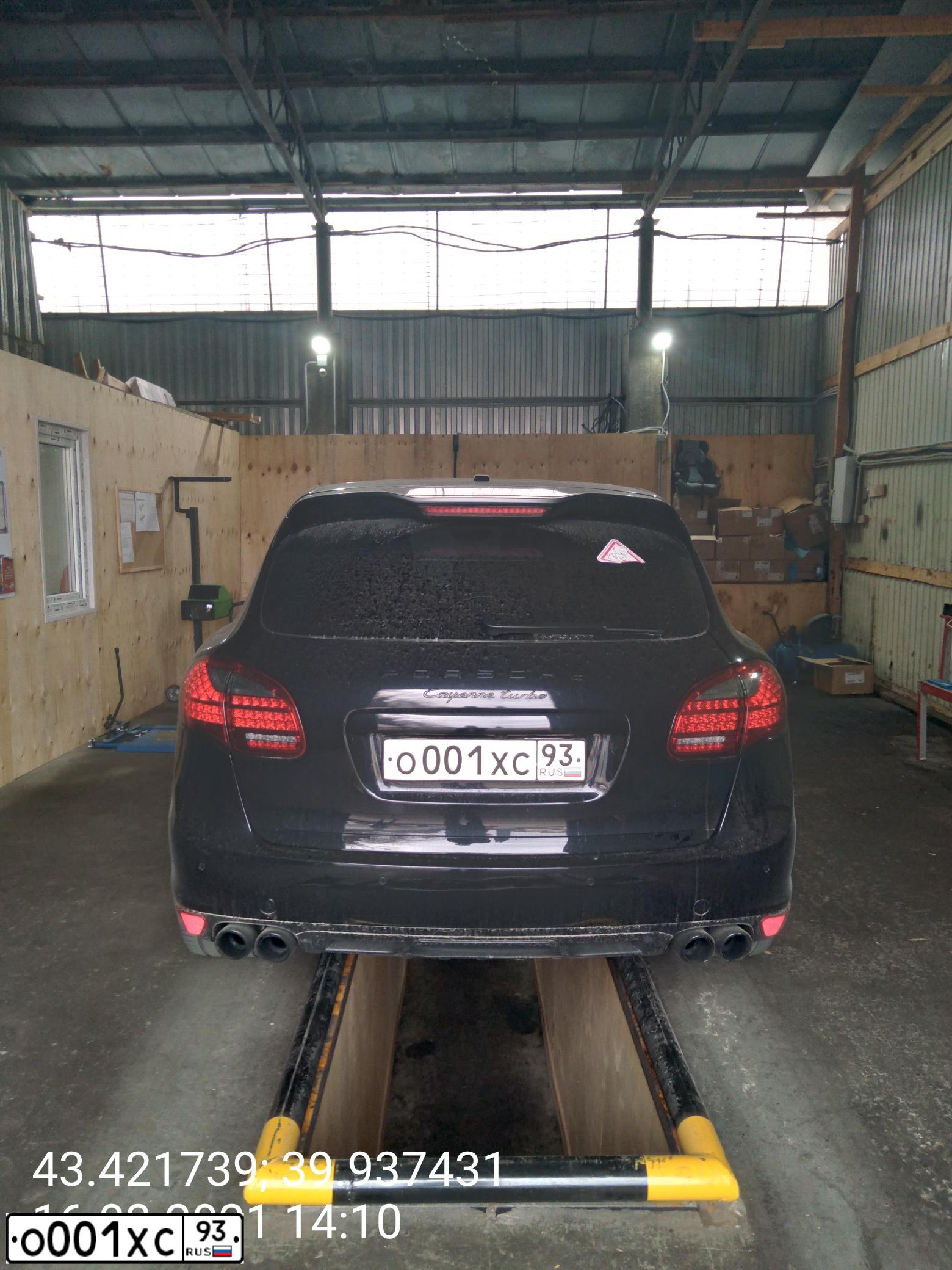 Фото автомобиля BMW X6 M, 2012 — госномер Н399СС797. Цвет: голубой