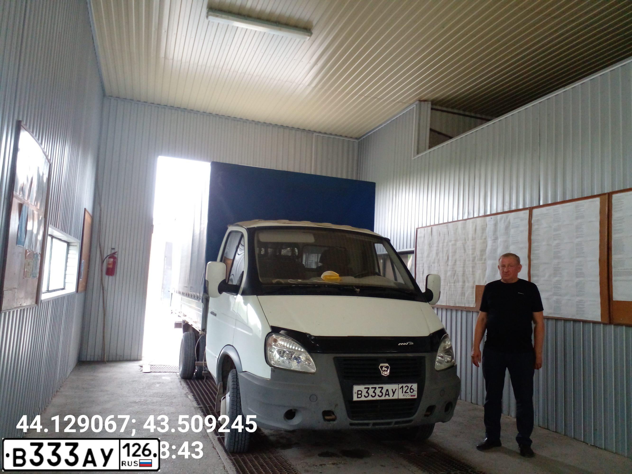 Фото автомобиля GAZ 3302 GAZEL, 2007 — госномер В333АУ126. Цвет: Белый