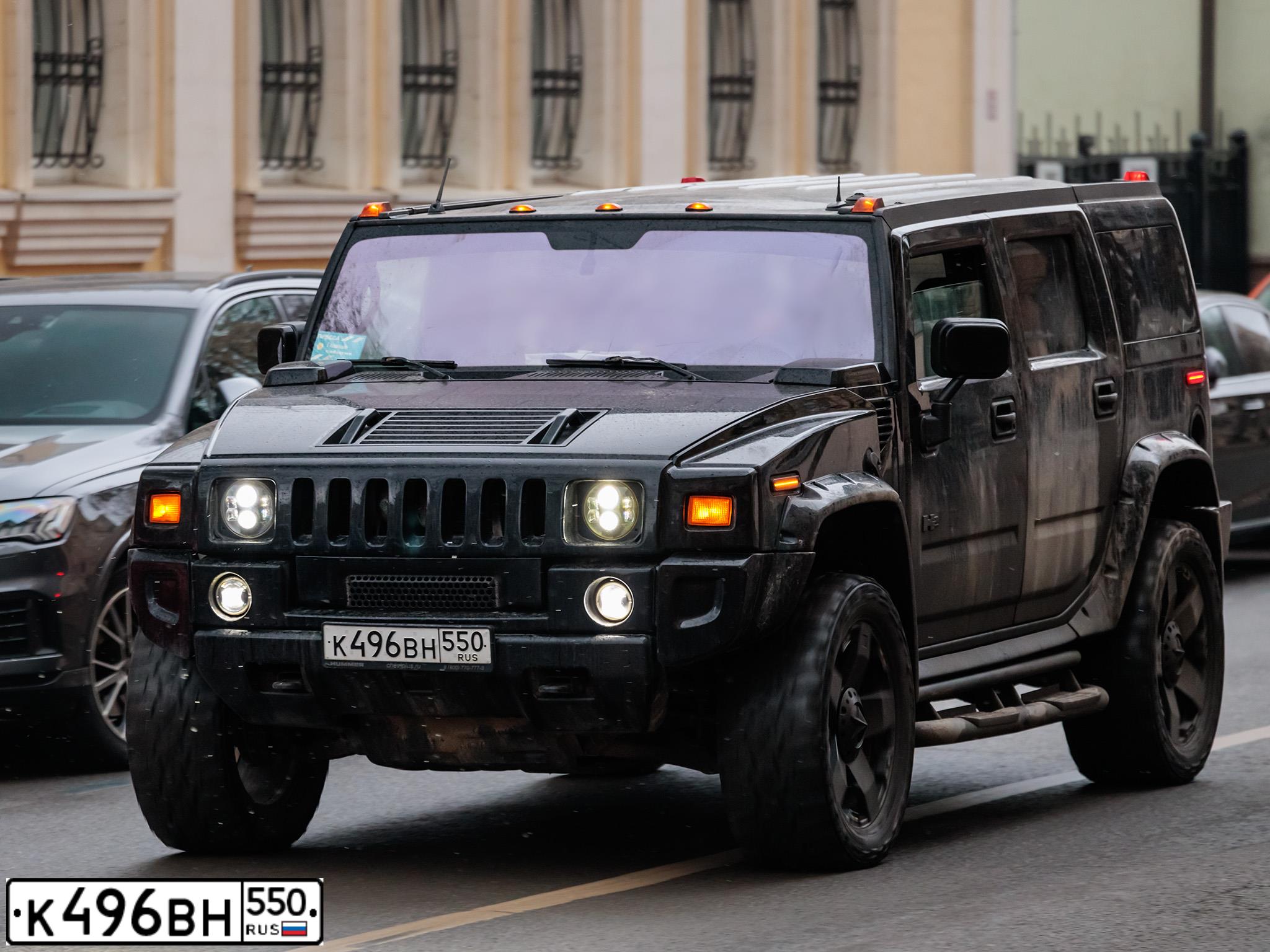 Фото автомобиля HUMMER H2, 2002 — госномер К496ВН550. Цвет: ЧЕРНЫЙ