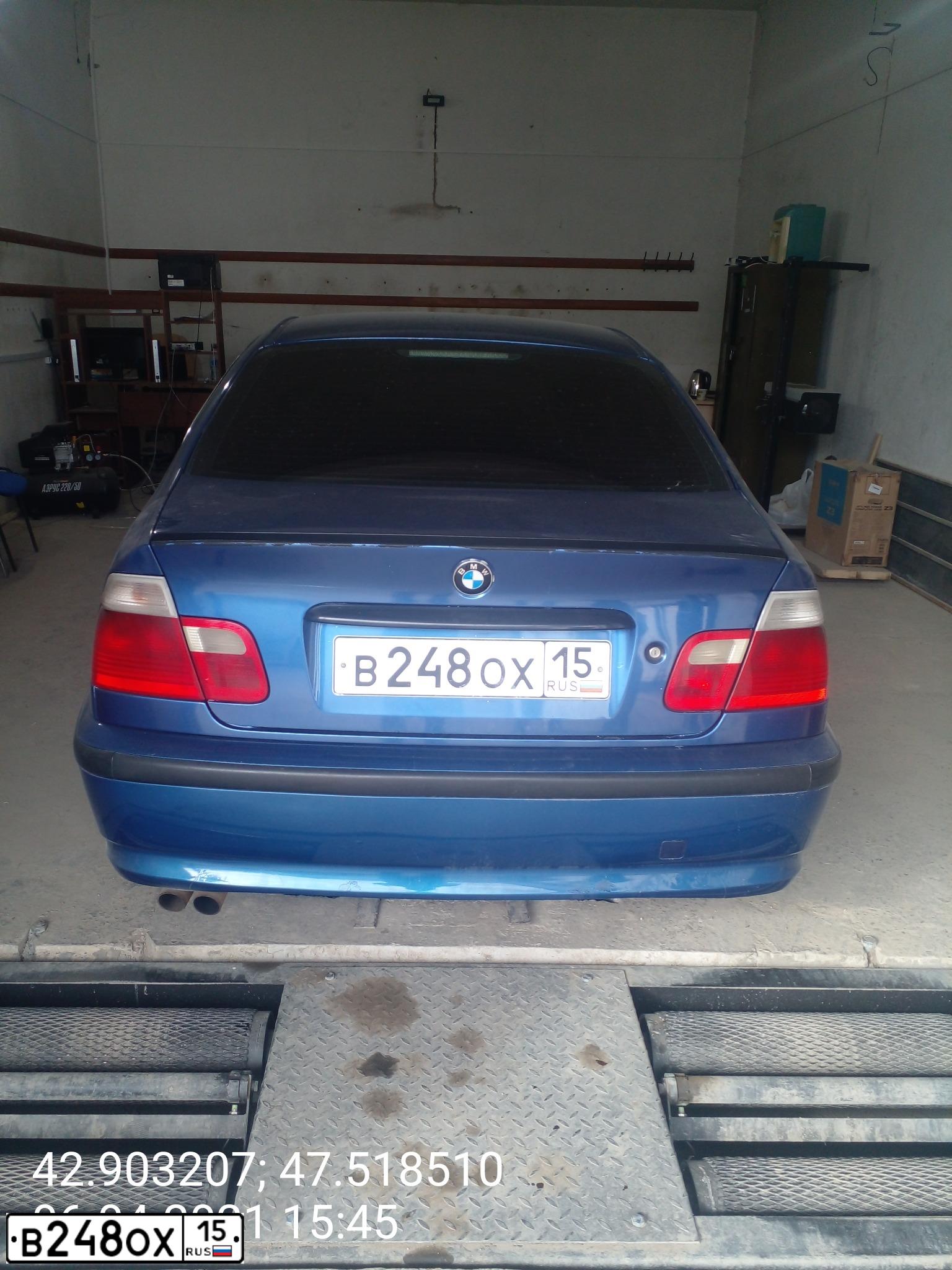 Фото автомобиля BMW SERIE 3, 2001 — госномер Р049УМ05
