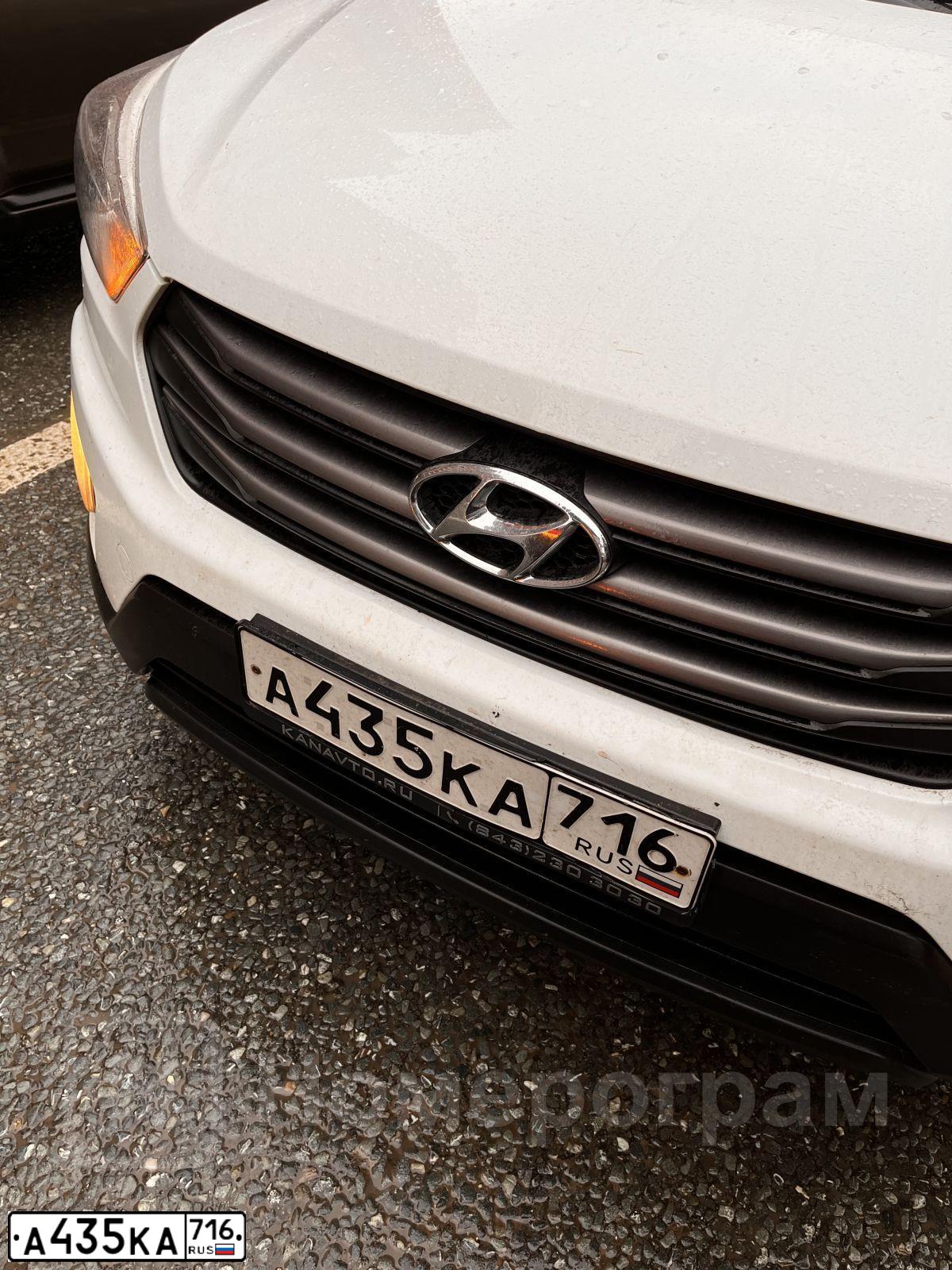 Фото автомобиля HYUNDAI CRETA, 2017 — госномер А435КА716. Цвет: Белый