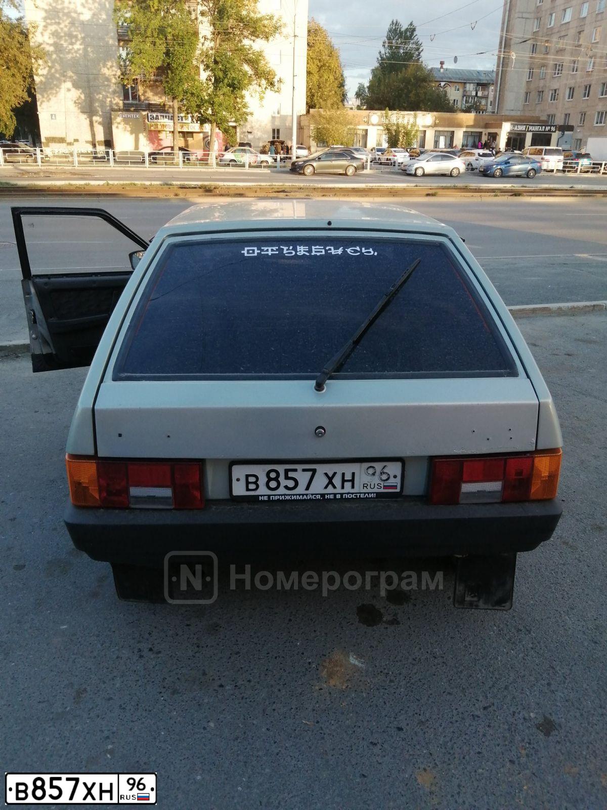 Фото автомобиля LADA 2109, 2002 — госномер Е416СЕ89