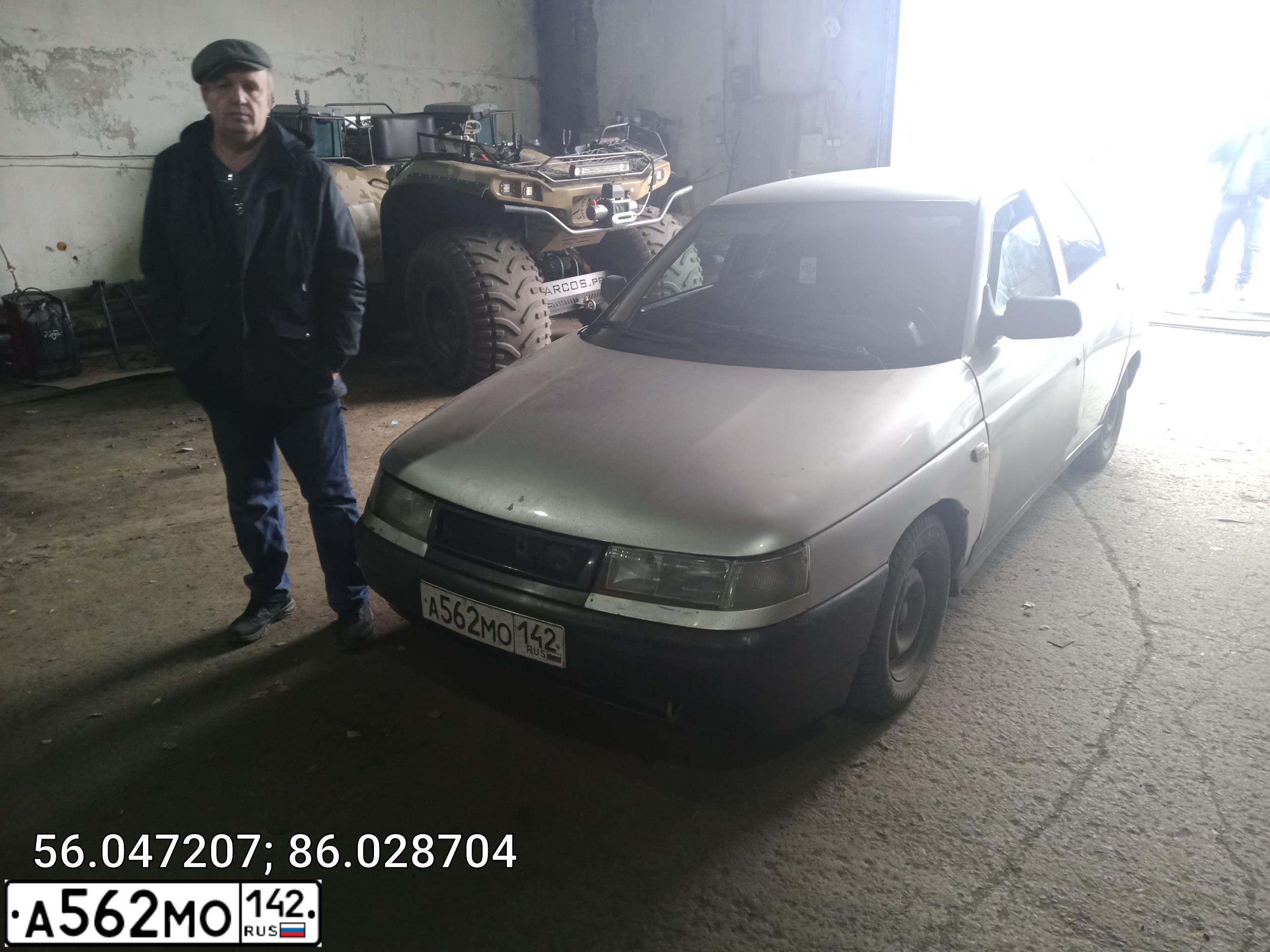 Фото автомобиля LADA 2110, 2003 — госномер А562МО142. Цвет: СВЕТЛО СЕРЕБРИСТЫЙ МЕТАЛЛ