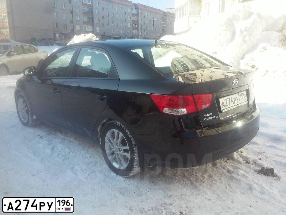 Фото автомобиля KIA CERATO, 2011 — госномер А274РУ196. Цвет: ЧЕРНЫЙ