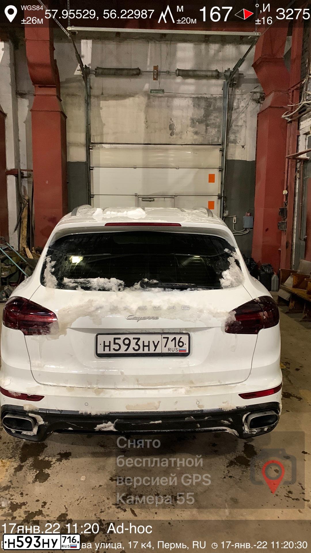 Фото автомобиля PORSCHE CAYENNE, 2015 — госномер Н911СС159. Цвет: Белый