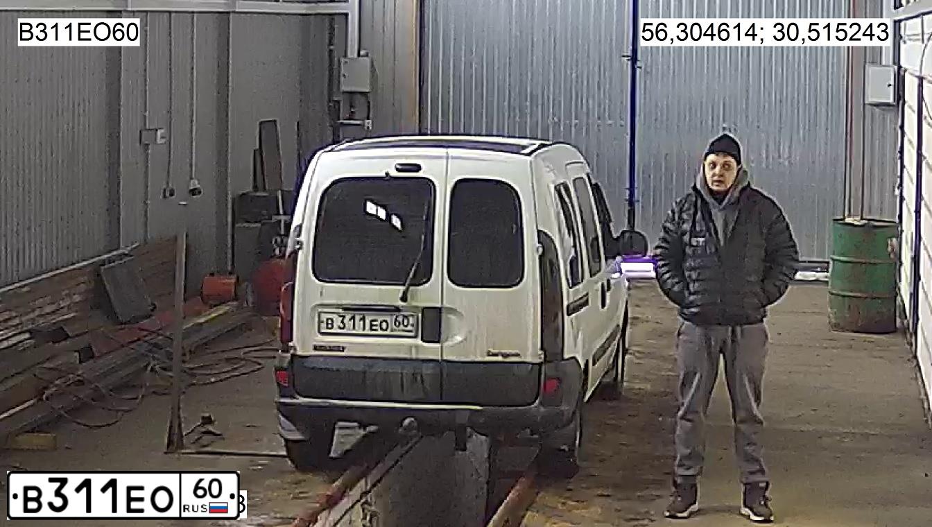 Фото автомобиля RENAULT KANGOO, 2001 — госномер Т881ТР69. Цвет: БЕЛЫЙ