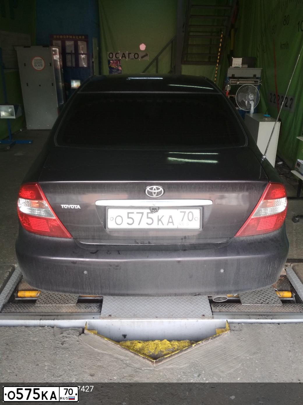 Фото автомобиля TOYOTA CAMRY, 2003 — госномер А003КТ142. Цвет: Красный