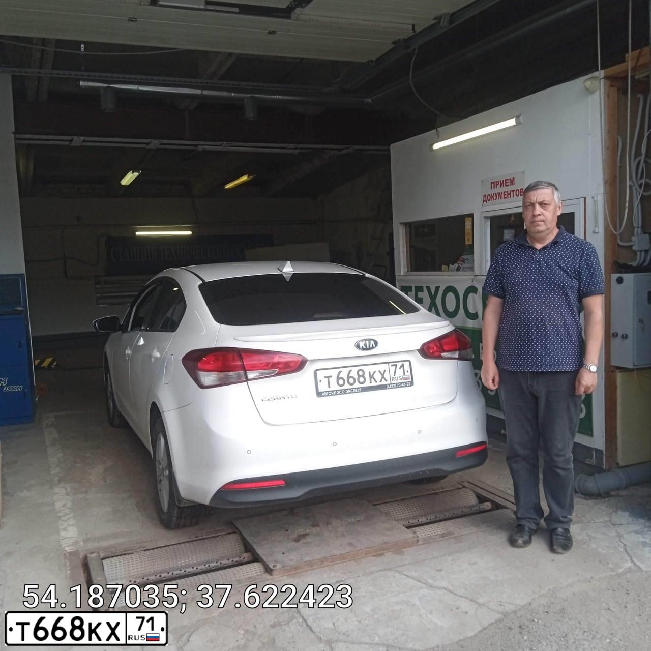 Фото автомобиля KIA CERATO, 2018 — госномер О761ОУ71. Цвет: БЕЛЫЙ