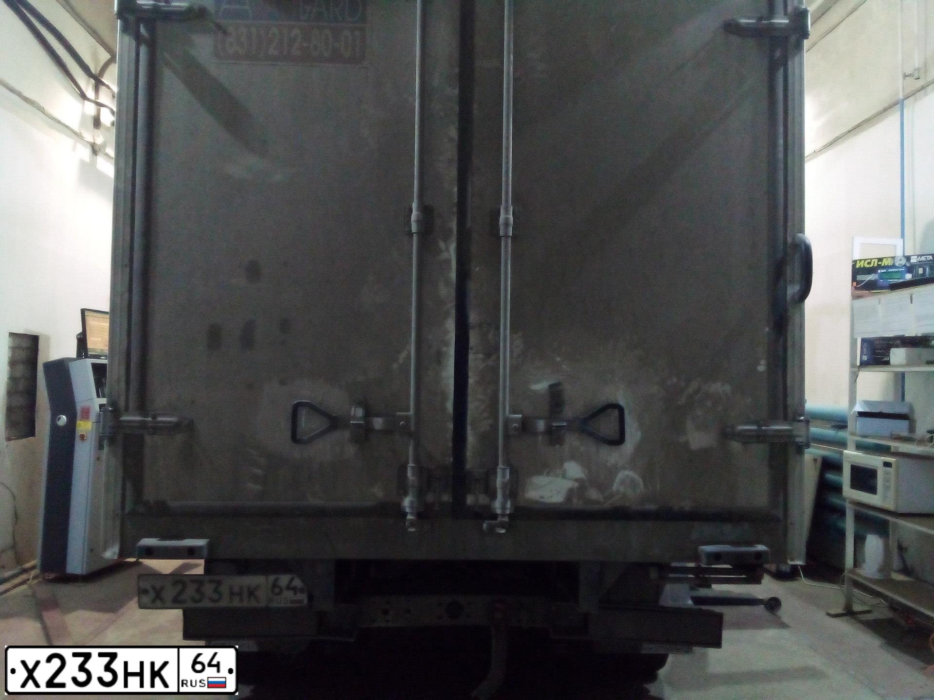 Фото автомобиля GAZ 3302 GAZEL, 2011 — госномер У746ВК716. Цвет: Белый