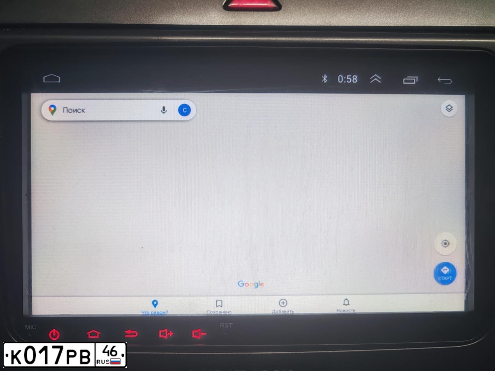 Фото автомобиля VOLKSWAGEN PASSAT, 2008 — госномер К017РВ46. Цвет: ЧЕРНЫЙ