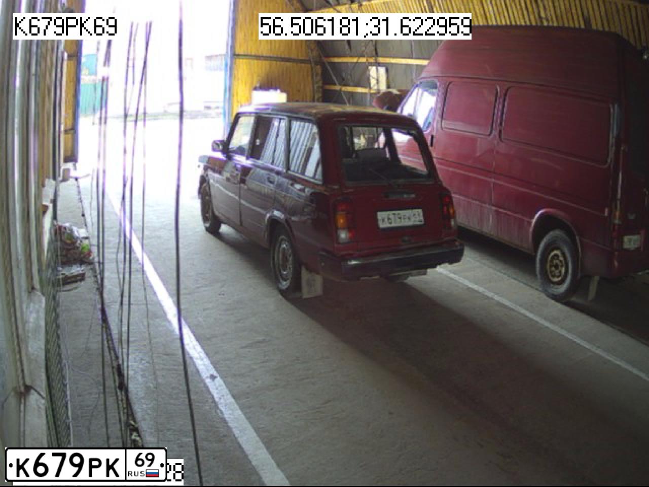 Фото автомобиля LADA 2104, 2005 — госномер С009ТТ69. Цвет: КРАСНЫЙ ПОРТУ