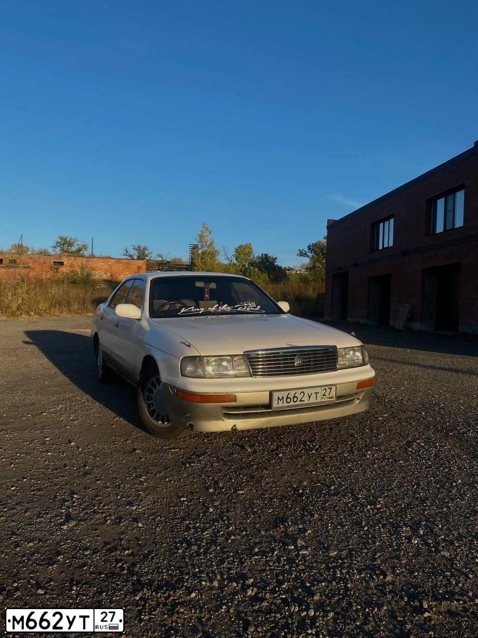 Фото автомобиля ТОЙОТА КРАУН, 1994 — госномер М662УТ27