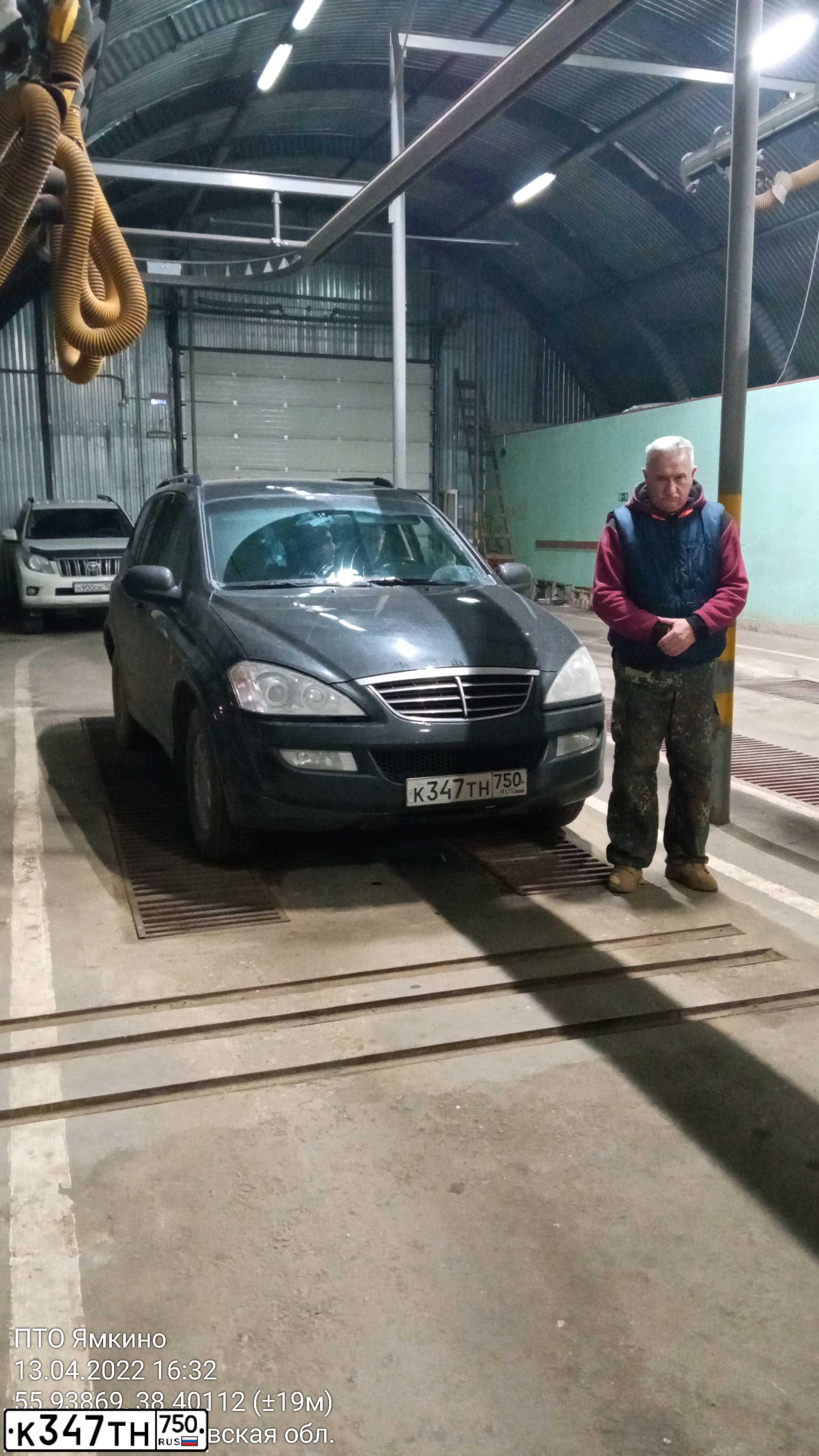 Фото автомобиля SSANGYONG KYRON, 2008 — госномер У146АА152. Цвет: ЧЕРНЫЙ МЕТАЛЛИК