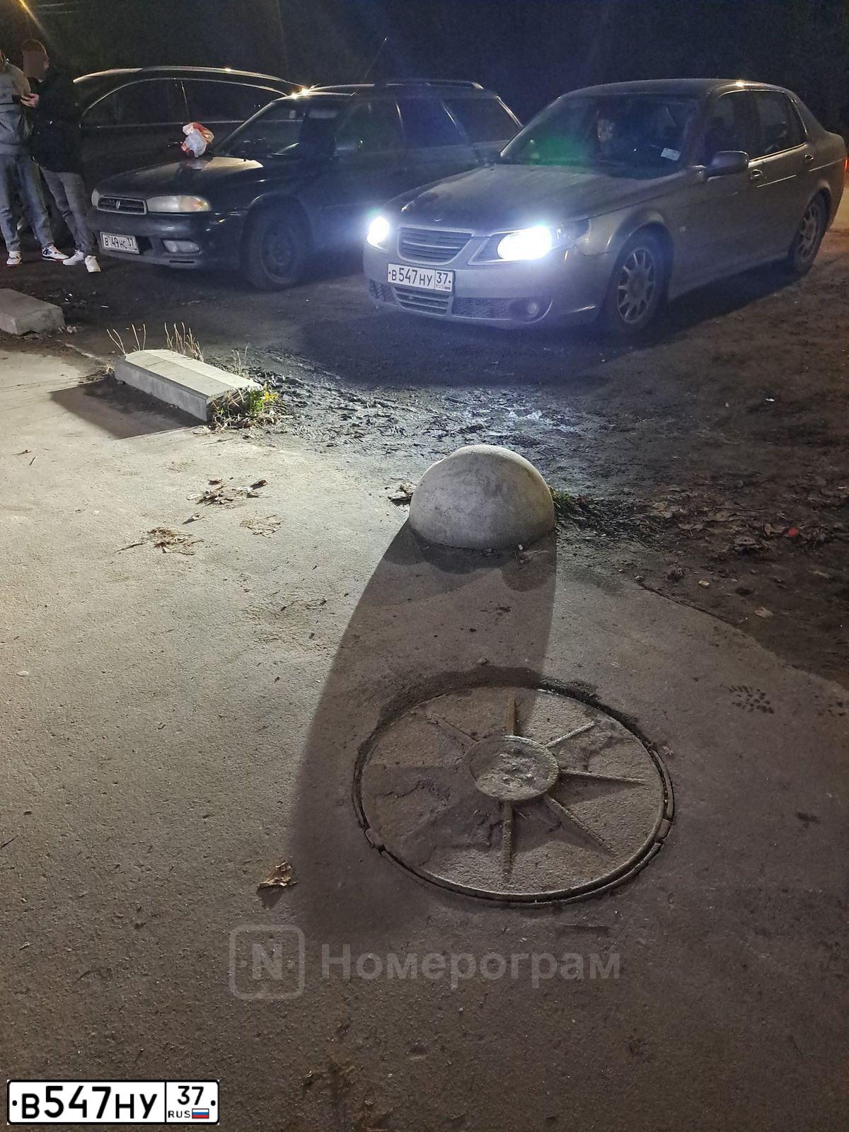 Фото автомобиля SAAB 9-5, 2008 — госномер Н826РЕ97. Цвет: Серый