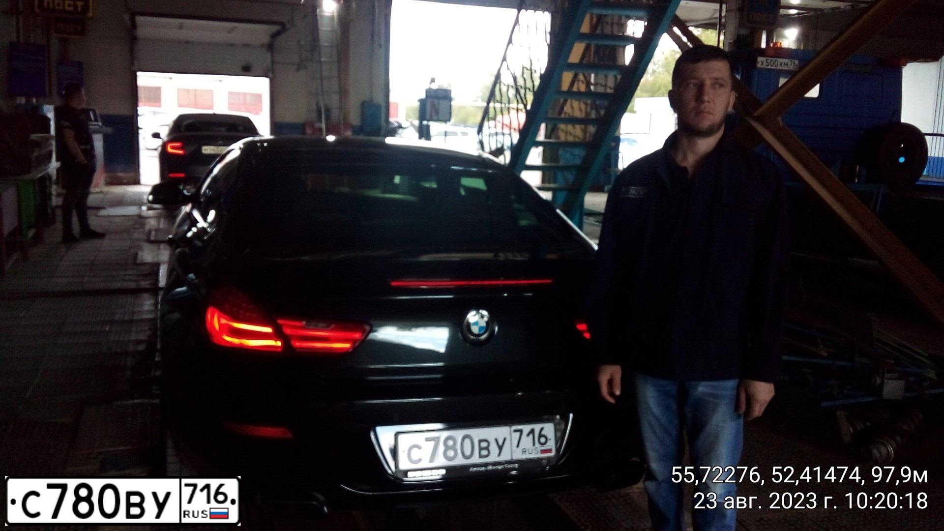 Фото автомобиля BMW SERIE 6, 2011 — госномер С780ВУ716. Цвет: ЧЕРНЫЙ