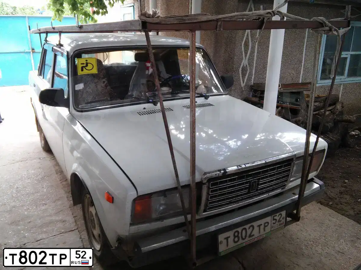 Фото автомобиля LADA 2107, 2007 — госномер Т802ТР152. Цвет: БЕЛЫЙ