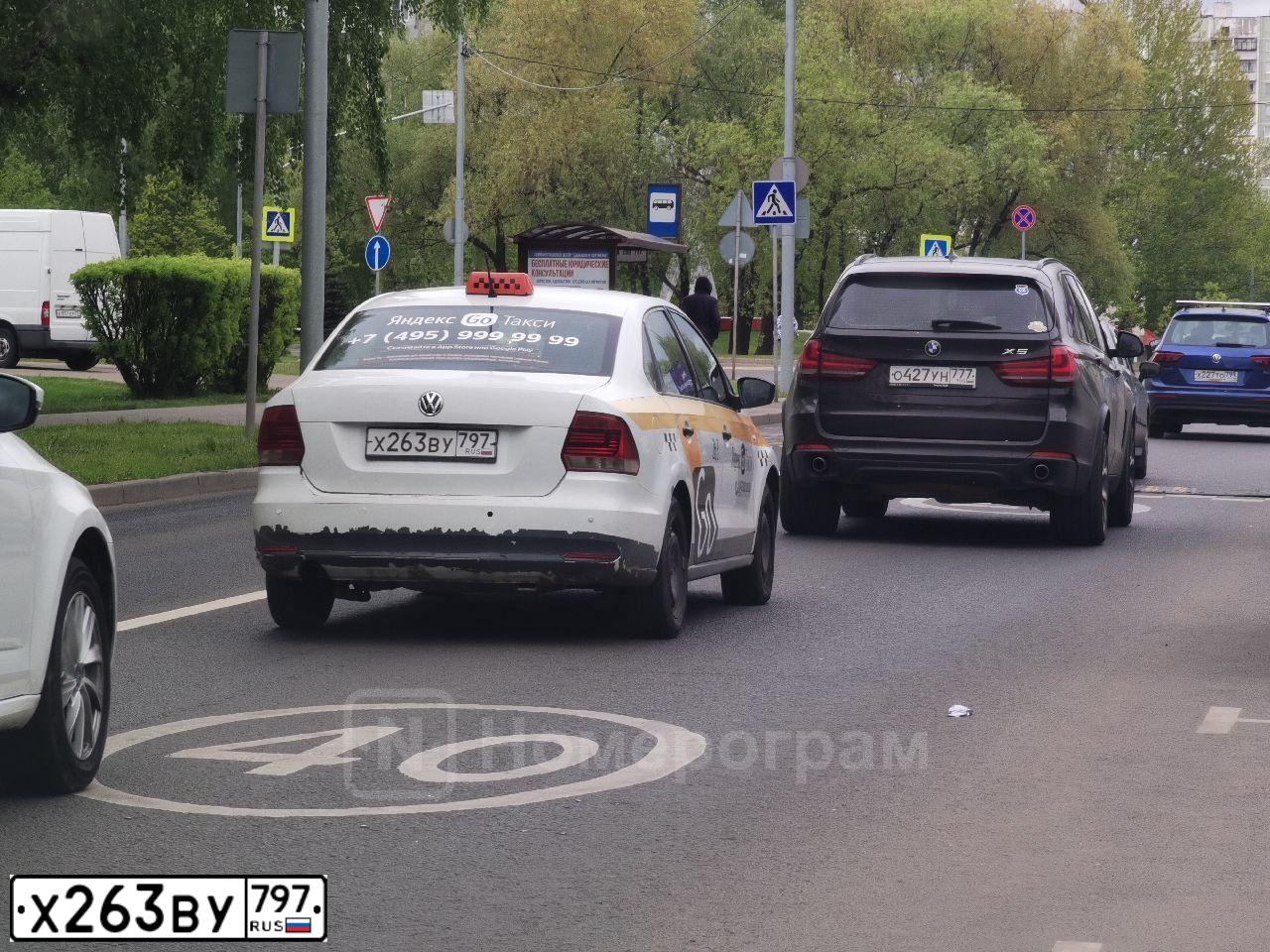 Фото автомобиля VOLKSWAGEN POLO, 2016 — госномер С246НР05. Цвет: БЕЛЫЙ-ЖЕЛТЫЙ-СЕРЫЙ