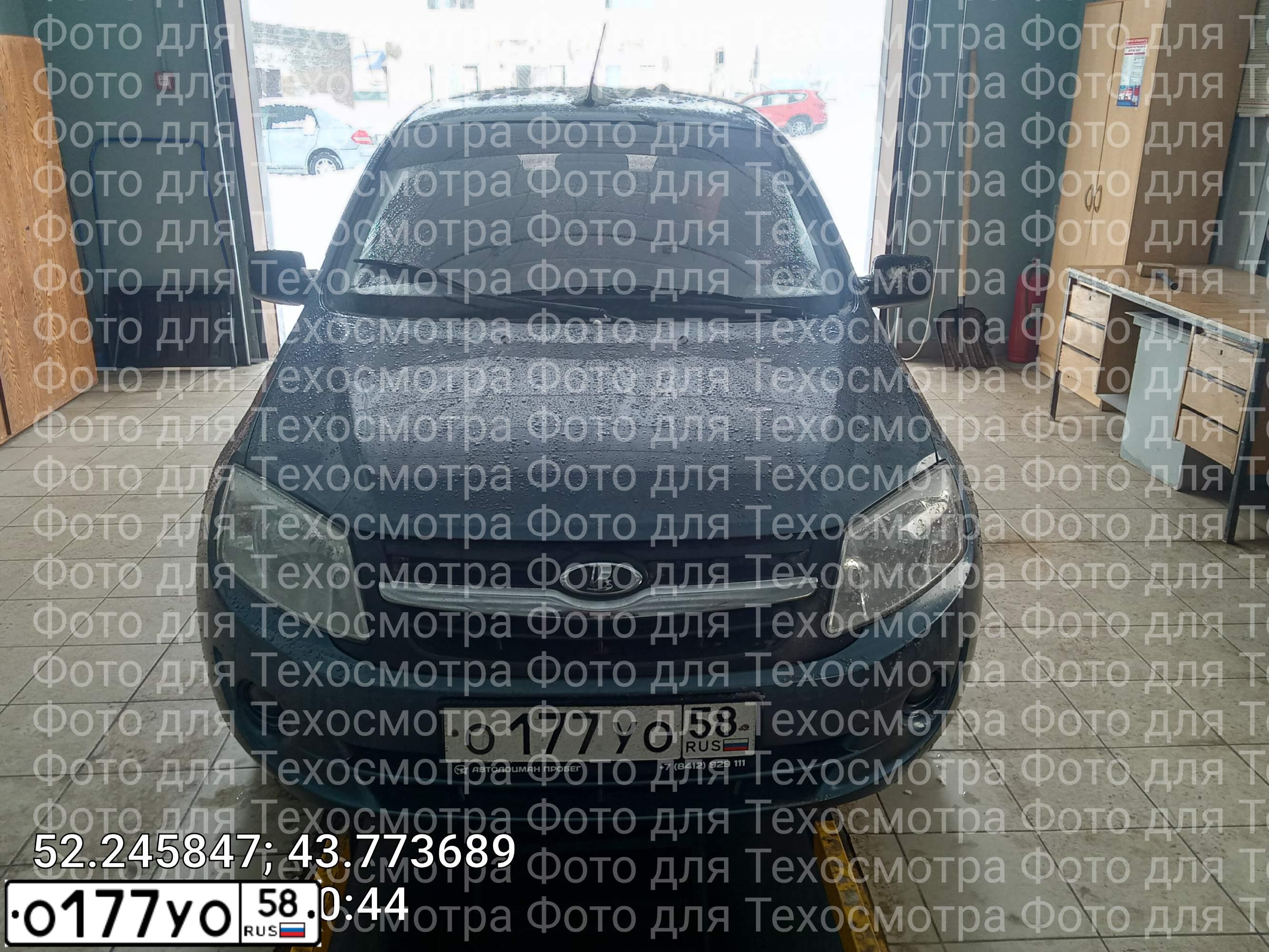 Фото автомобиля HYUNDAI SOLARIS, 2017 — госномер О678ТУ46. Цвет: Серебристый