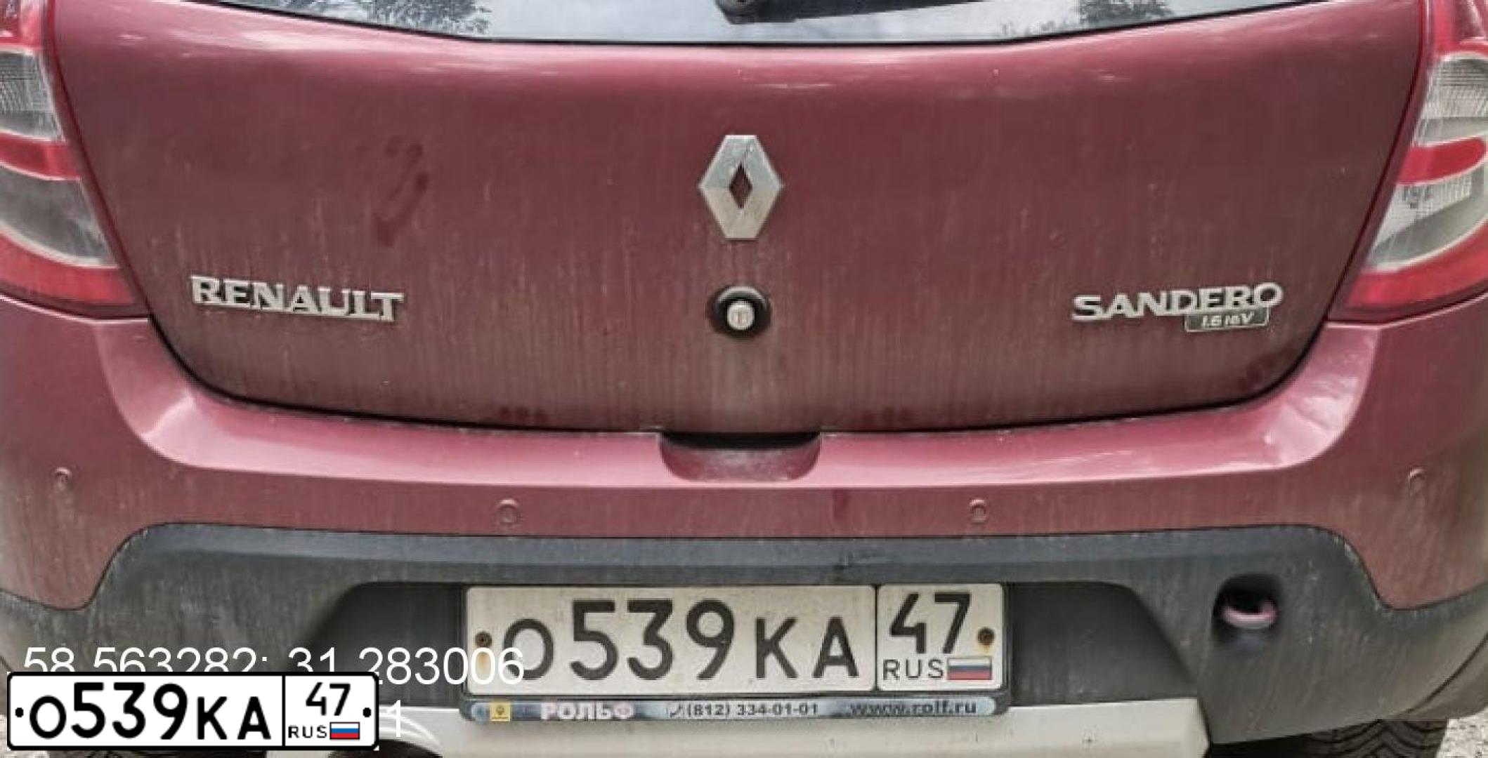Фото автомобиля RENAULT SANDERO, 2014 — госномер О539КА47. Цвет: КРАСНЫЙ