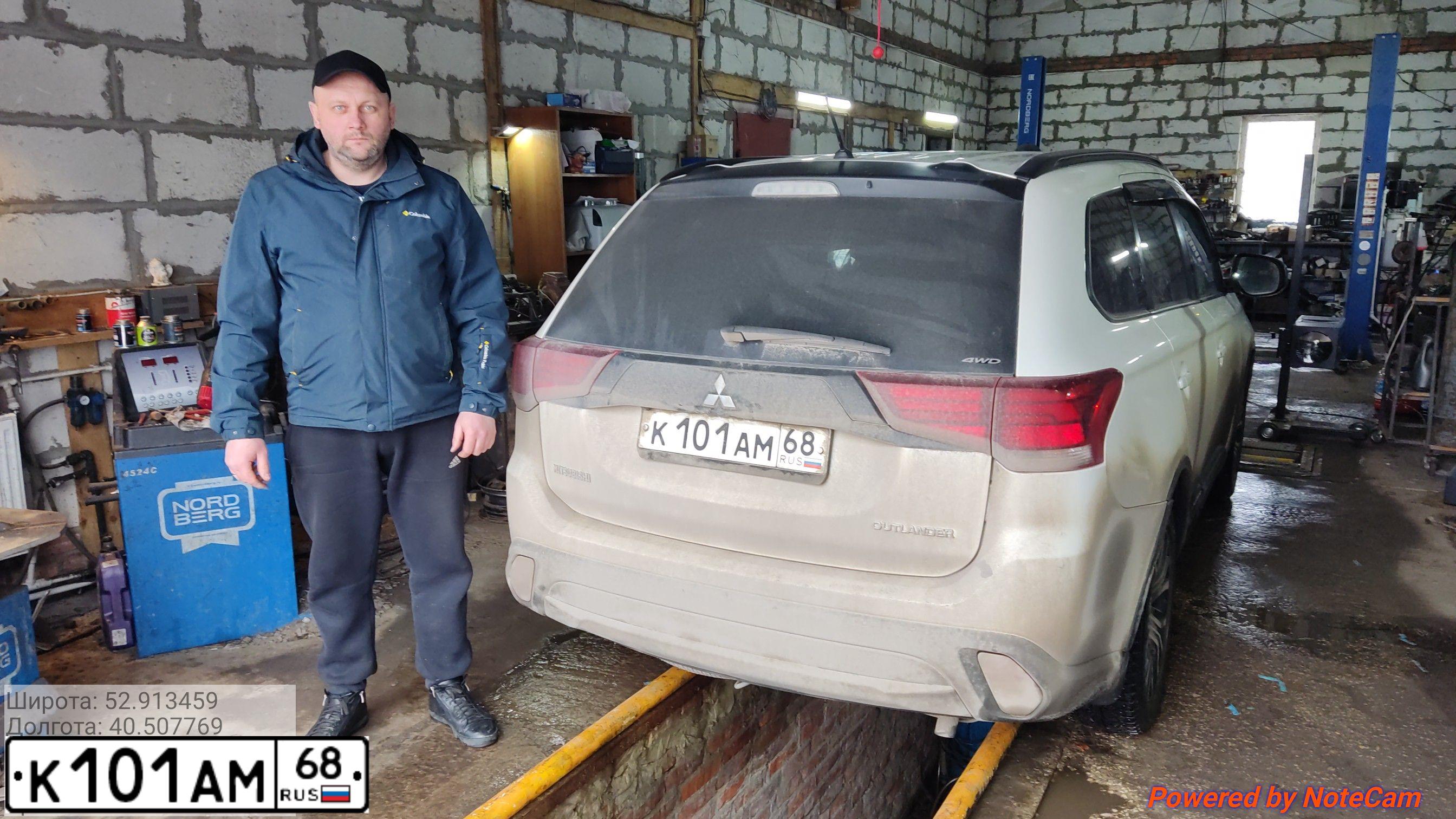 Фото автомобиля SKODA SUPERB, 2010 — госномер К101АМ68. Цвет: БЕЛЫЙ