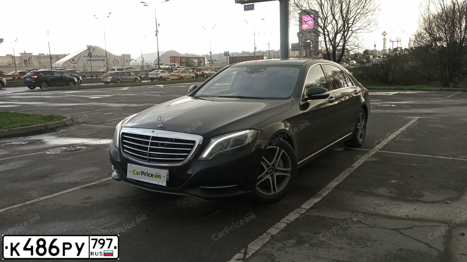 Фото автомобиля MERCEDES S-KLASSE, 2014 — госномер К486РУ797