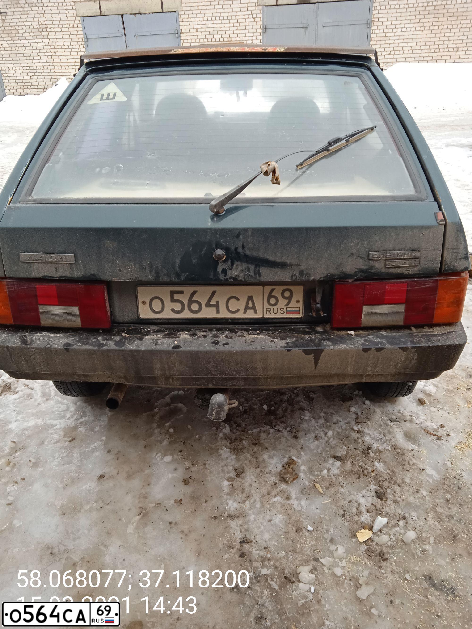 Фото автомобиля LADA 2109 SAMARA, 2002 — госномер О564СА69. Цвет: Темно-зеленый