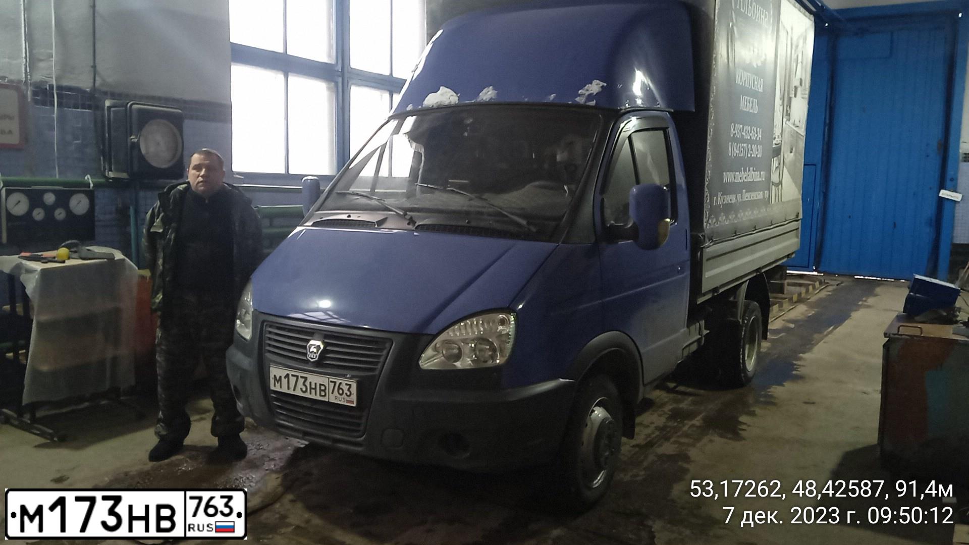 Фото автомобиля GAZ 3302 EL, 2008 — госномер Т250ЕС58. Цвет: ЮНИОР