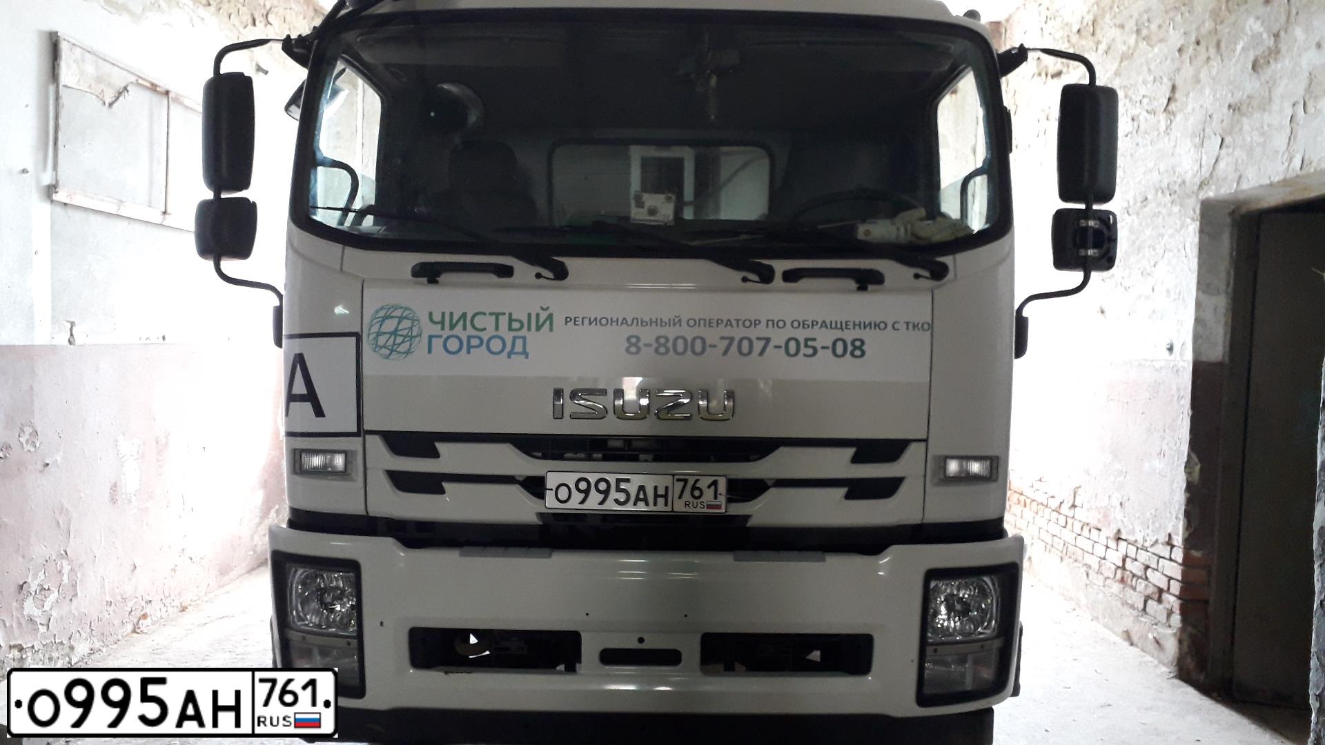 Фото автомобиля ISUZU U FVR, 2019 — госномер Н742НТ797. Цвет: Белый