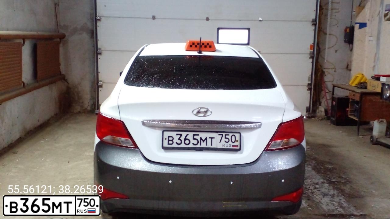 Фото автомобиля HYUNDAI SOLARIS, 2015 — госномер В365МТ750. Цвет: БЕЛЫЙ ЖЕЛТЫЙ СЕРЫЙ