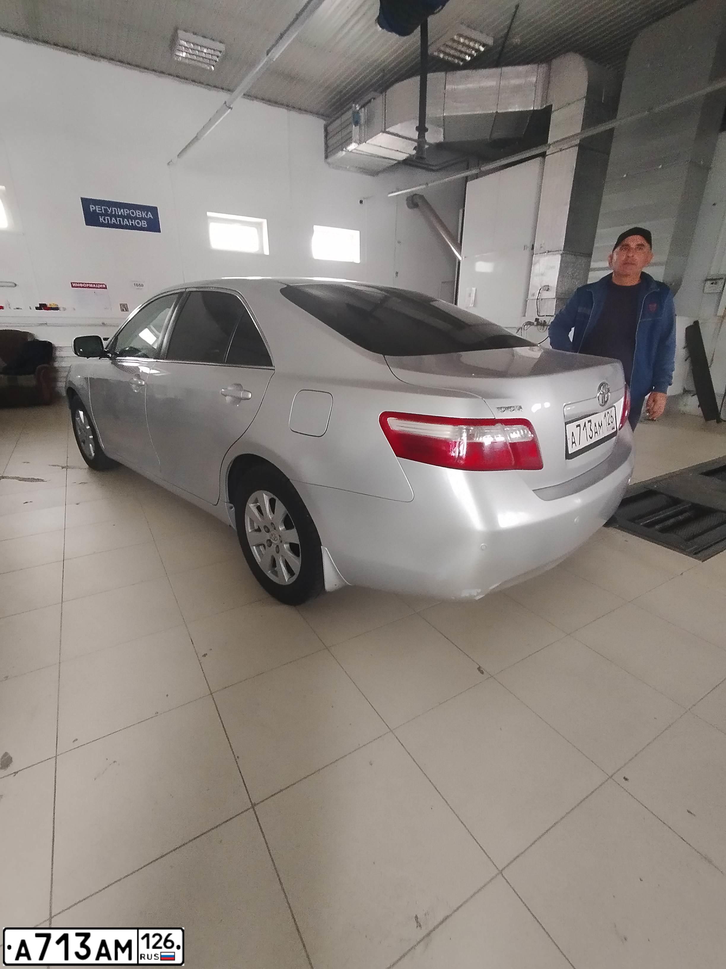 Фото автомобиля TOYOTA CAMRY, 2009 — госномер А713АМ126. Цвет: СЕРЕБРИСТЫЙ МЕТАЛЛИК