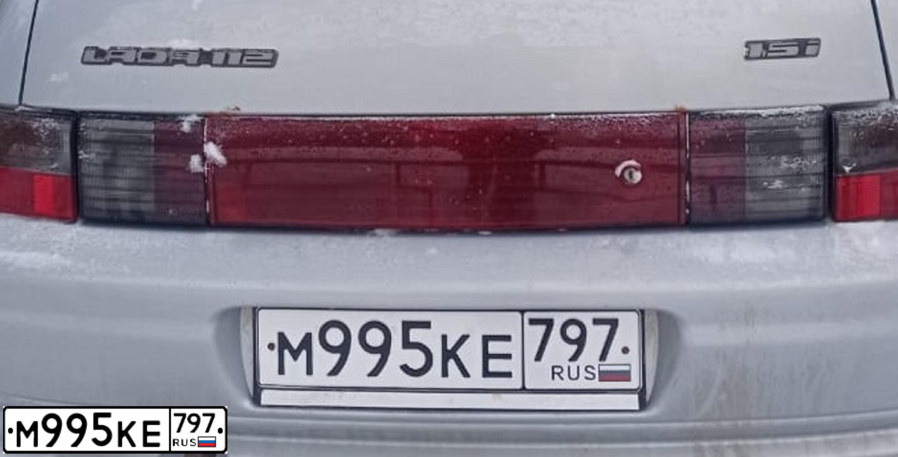 Фото автомобиля LADA 2112, 2004 — госномер М995КЕ797. Цвет: СЕРЕБРИСТО-ЖЕЛТЫЙ