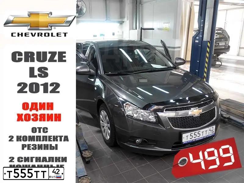 Фото автомобиля TOYOTA COROLLA, 2011 — госномер Т660АУ04. Цвет: Серебристый