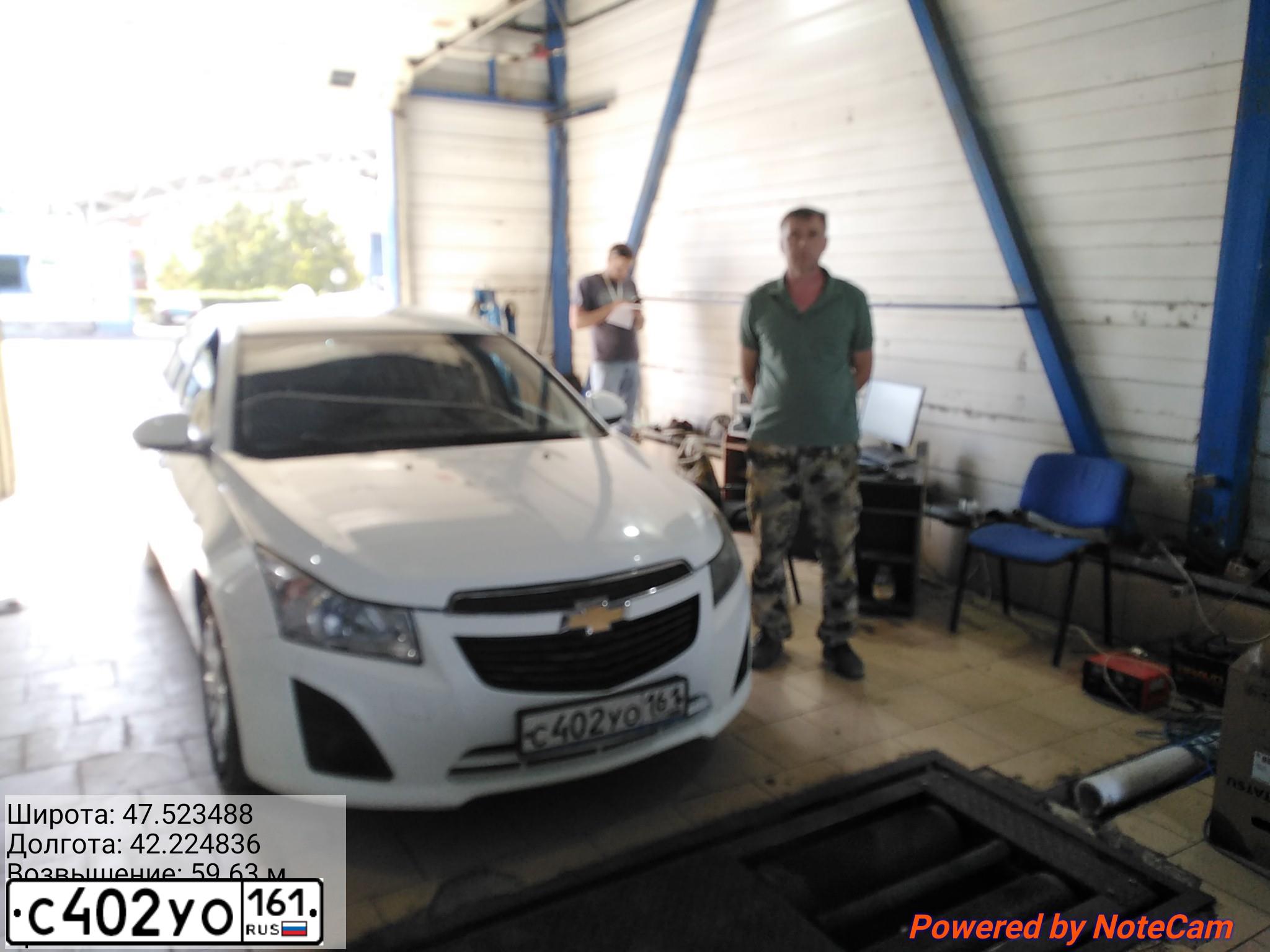 Фото автомобиля CHEVROLET CRUZE, 2012 — госномер У317НТ761. Цвет: Белый