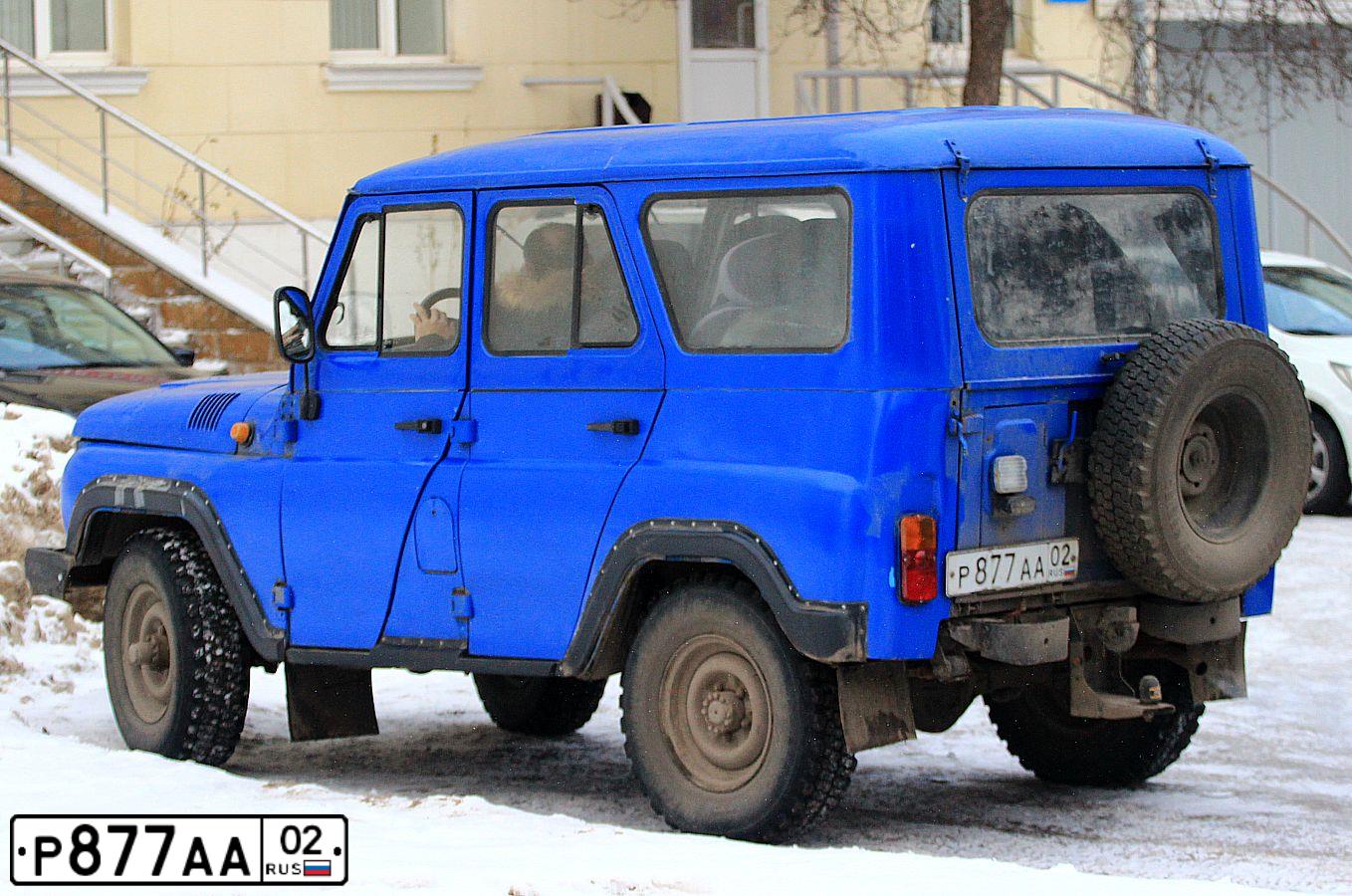 Фото автомобиля UAZ 3151 / HUNTER, 1993 — госномер Р877АА02. Цвет: ГОЛУБОЙ