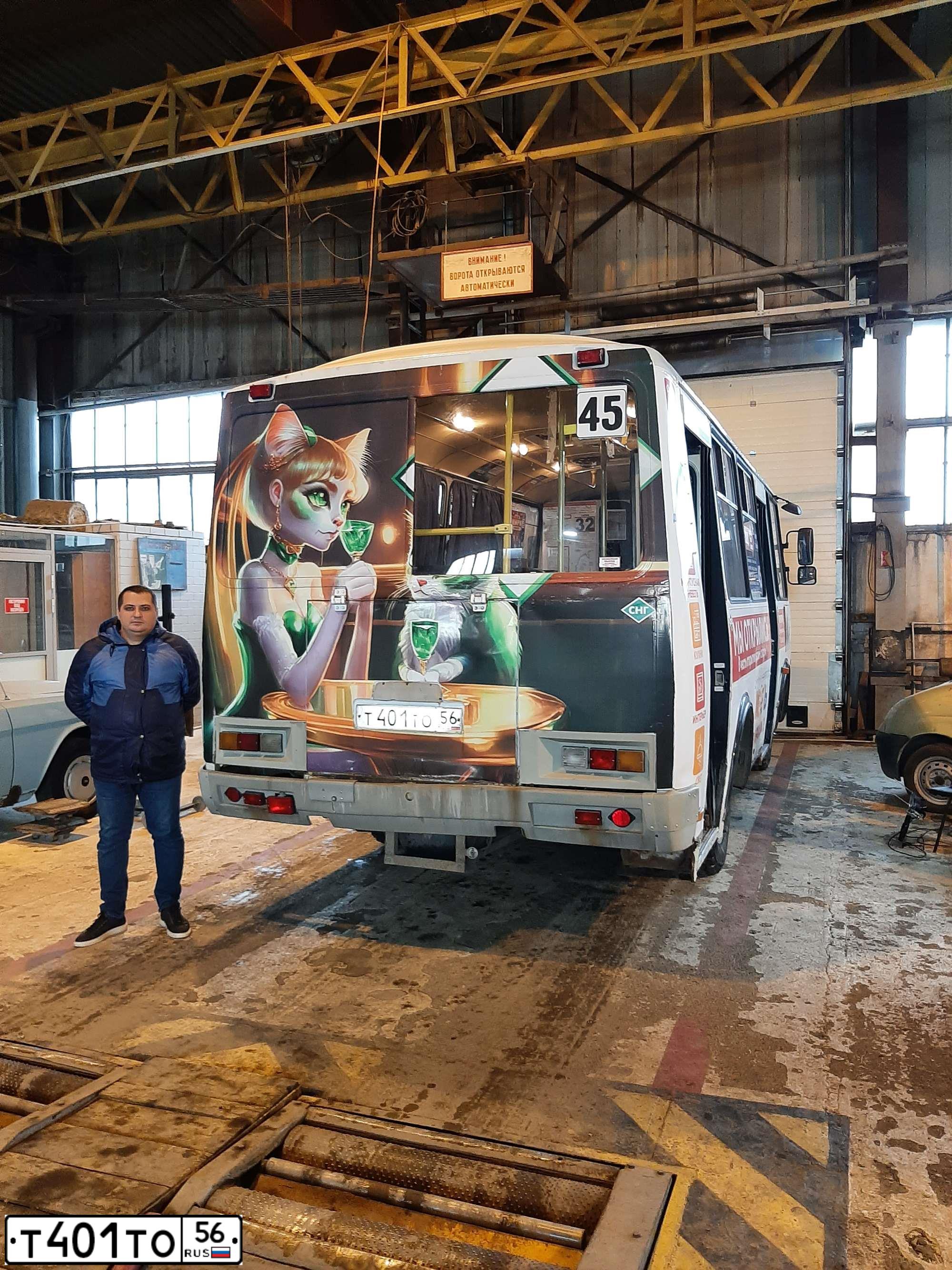Фото автомобиля PAZ 3205, 2012 — госномер Т401ТО56. Цвет: БЕЛЫЙ