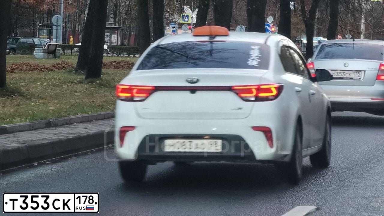 Фото автомобиля RENAULT DUSTER, 2014 — госномер С262ХВ178. Цвет: Коричневый