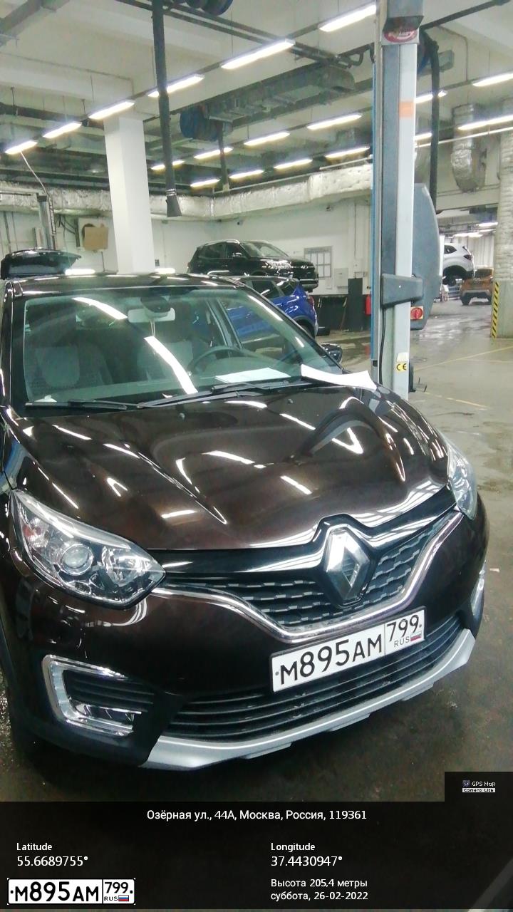 Фото автомобиля RENAULT KAPTUR, 2017 — госномер М072НУ138. Цвет: КОРИЧНЕВЫЙ ЧЕРНЫЙ