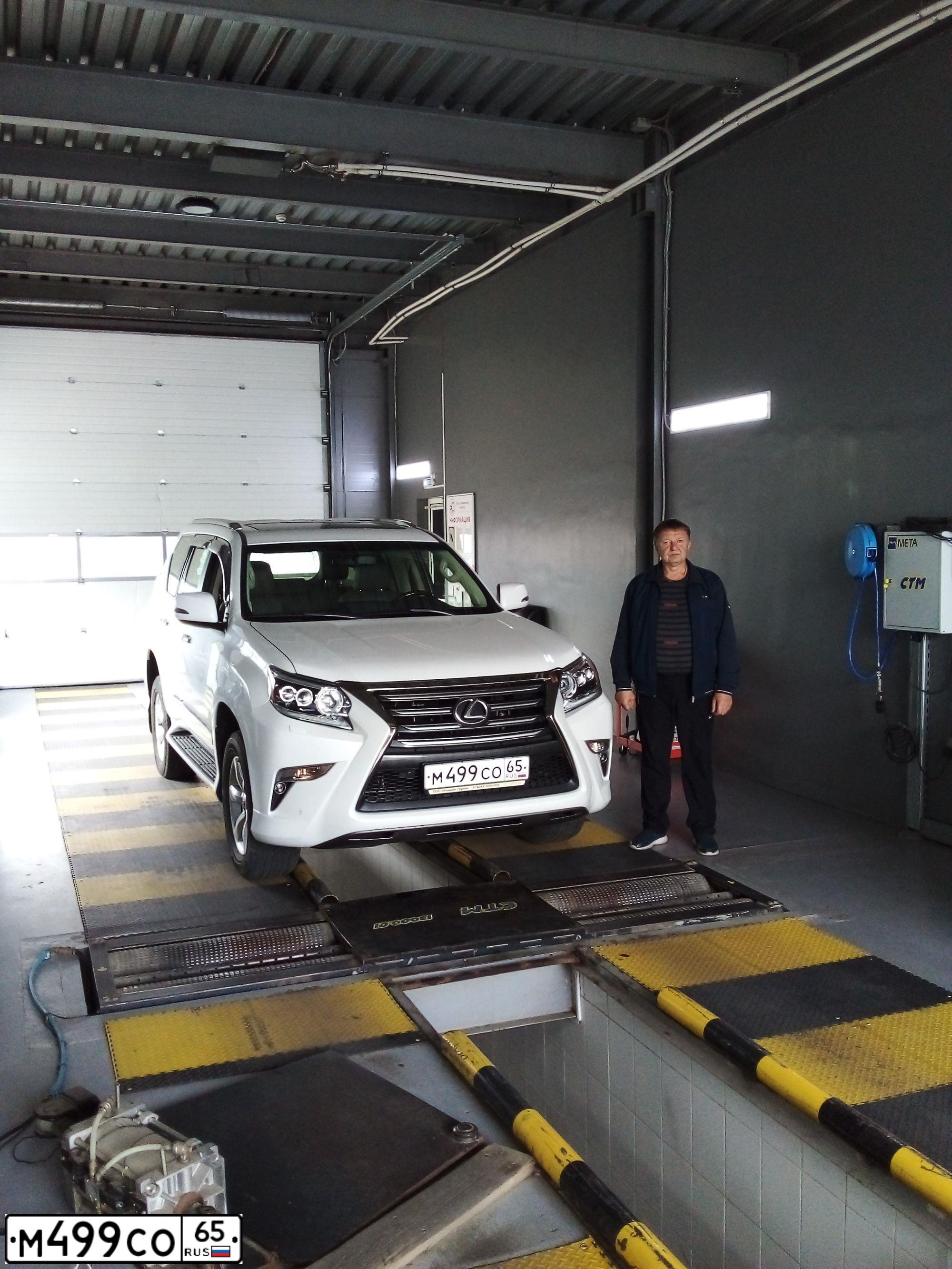 Фото автомобиля LEXUS GX, 2014 — госномер У612ТМ124. Цвет: БЕЛЫЙ