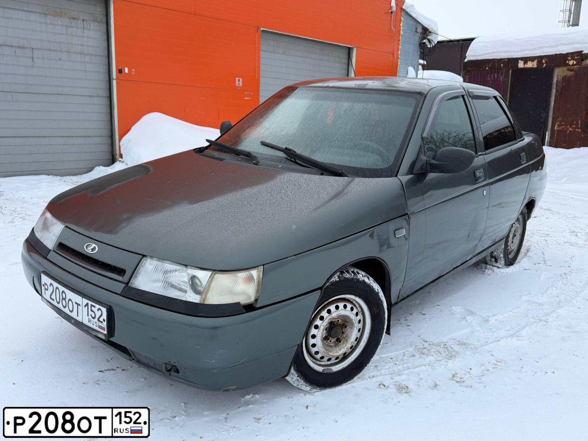 Фото автомобиля LADA 2110, 2006 — госномер Р208ОТ152. Цвет: СЕРО-СИНЕ-ЗЕЛЕНЫЙ