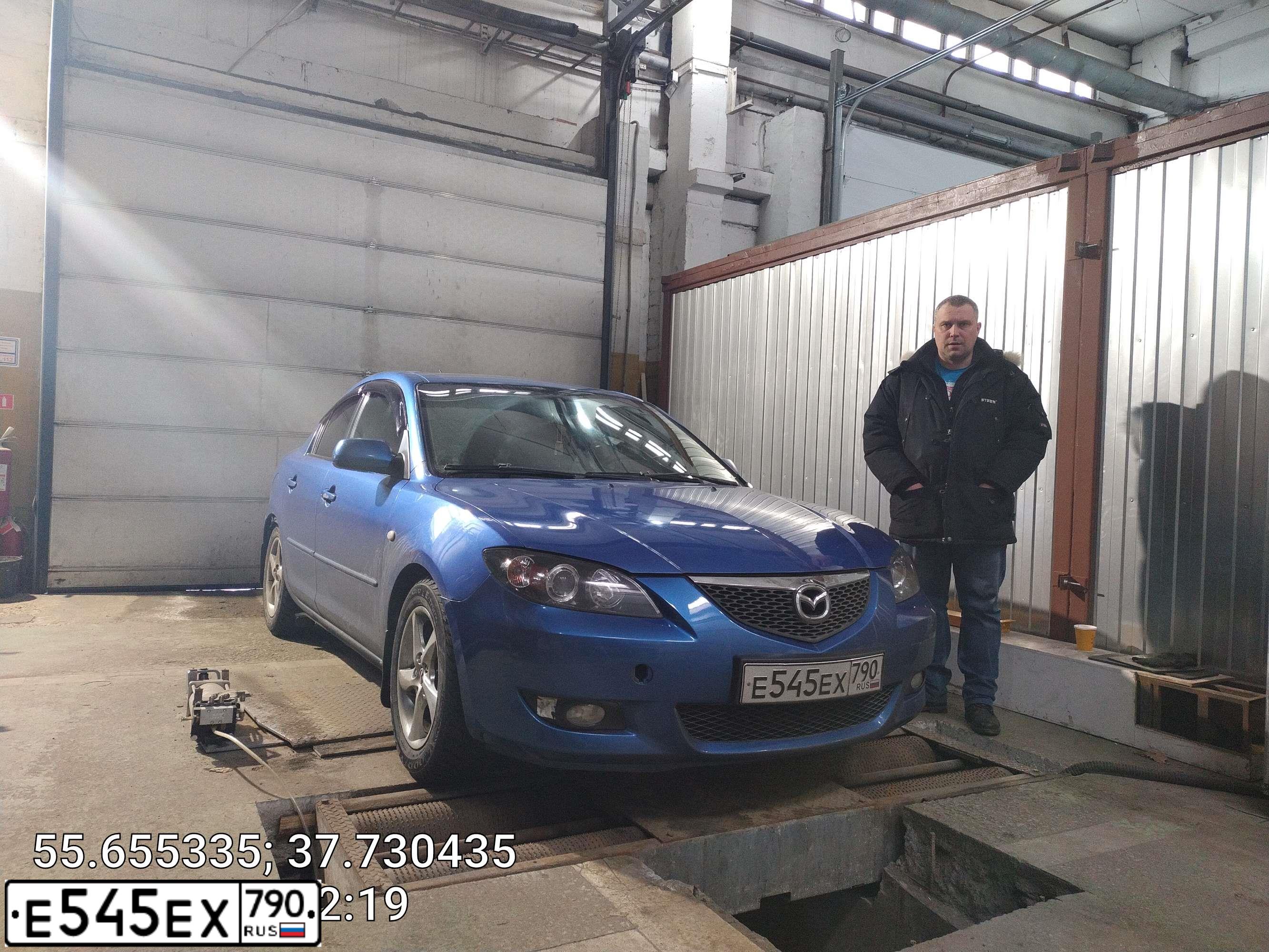 Фото автомобиля MAZDA 3, 2005 — госномер У454ВС977. Цвет: синий