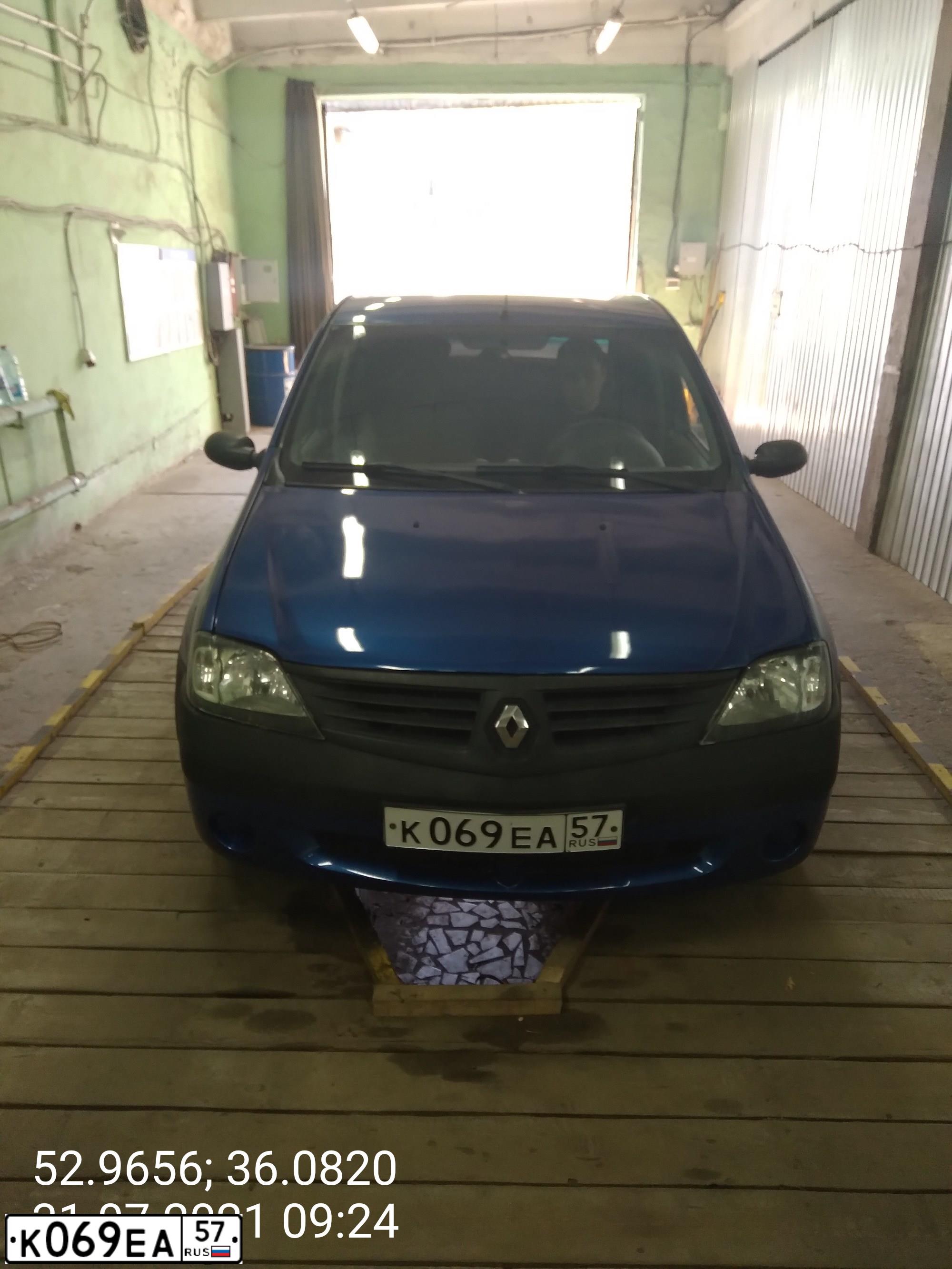 Фото автомобиля RENAULT LOGAN, 2008 — госномер М564СМ46. Цвет: СИНИЙ МЕТАЛЛИК