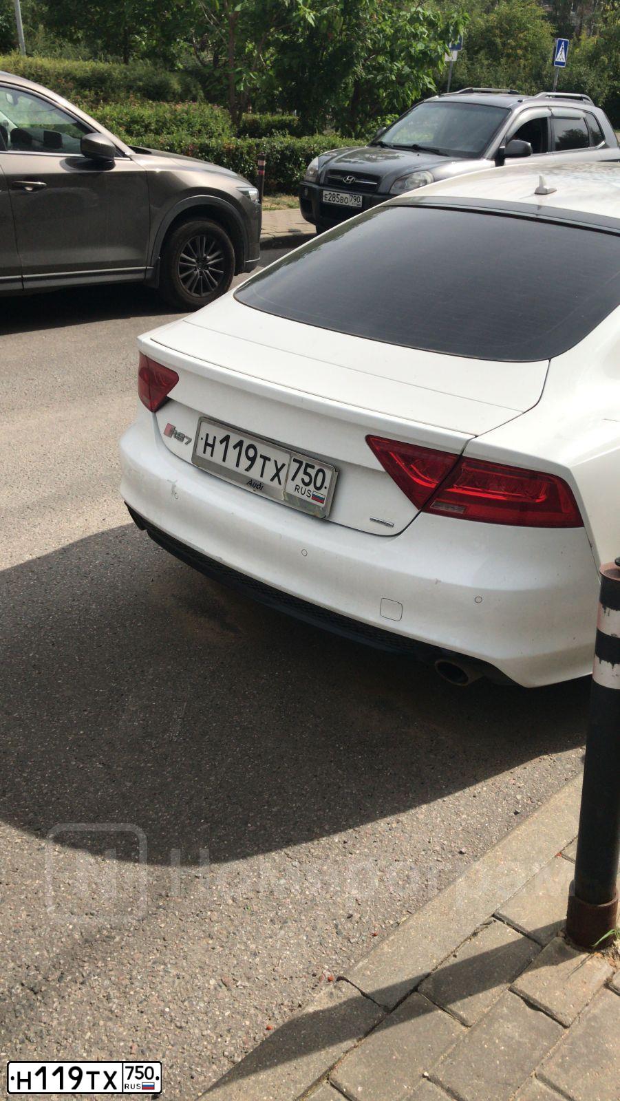 Фото автомобиля AUDI A7, 2013 — госномер Н119ТХ750. Цвет: Белый