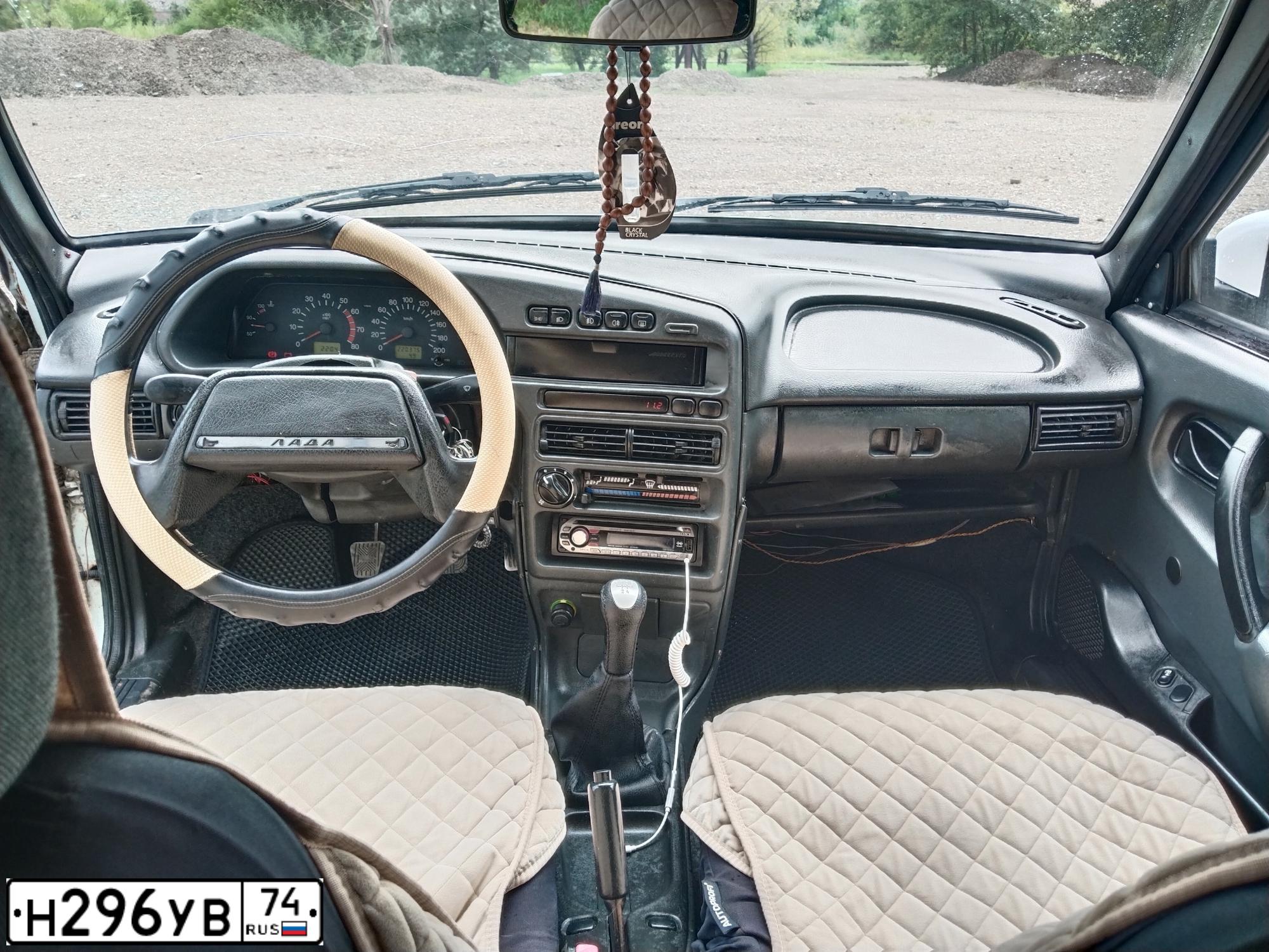 Фото автомобиля LADA 2109 SAMARA, 2001 — госномер Н296УВ74. Цвет: ЯРКО БЕЛЫЙ
