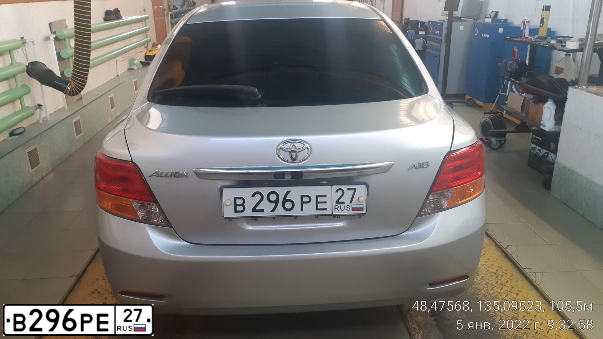 Фото автомобиля TOYOTA ALLION, 2009 — госномер С927ХС27